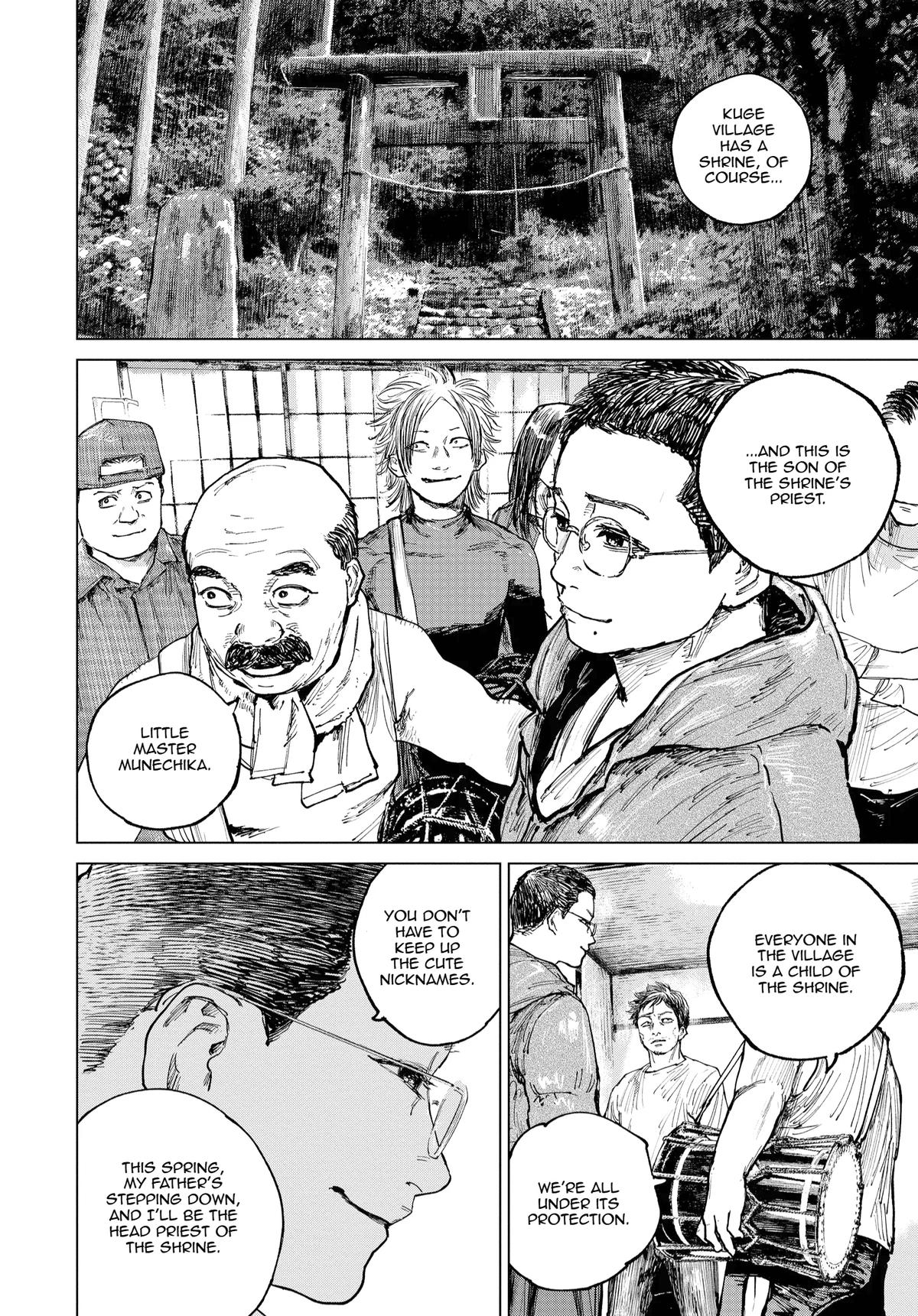 Gannibal Chapter 24 4