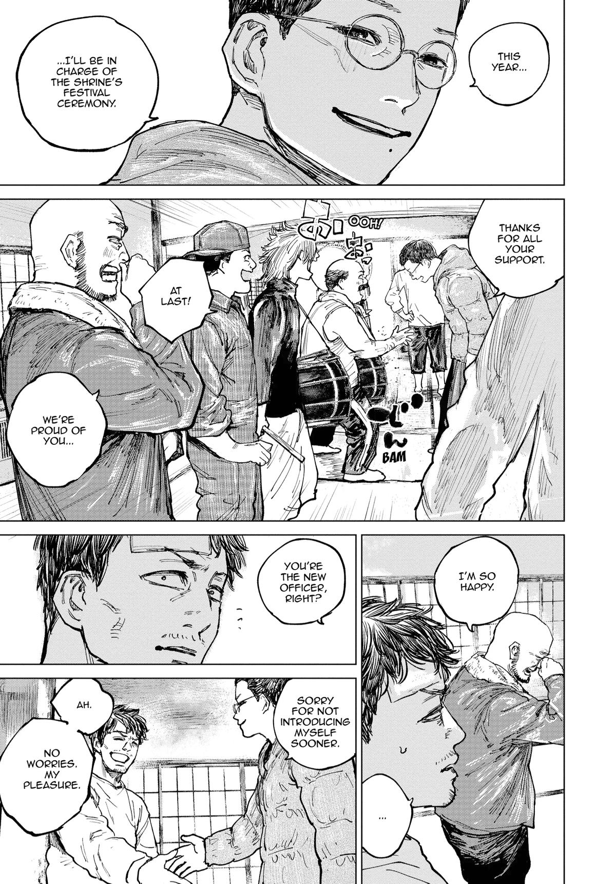 Gannibal Chapter 24 5