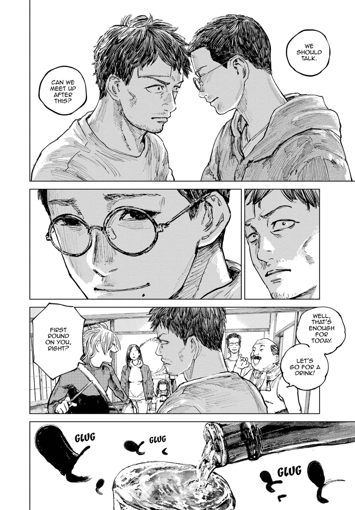Gannibal Chapter 24 6