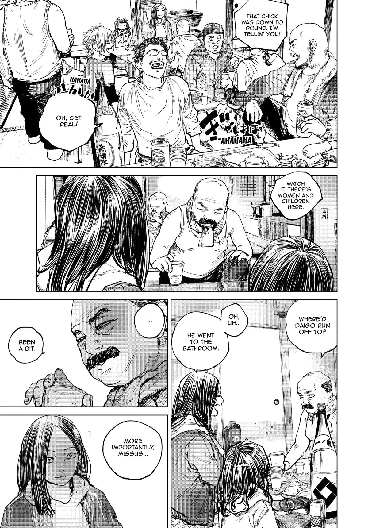 Gannibal Chapter 24 7