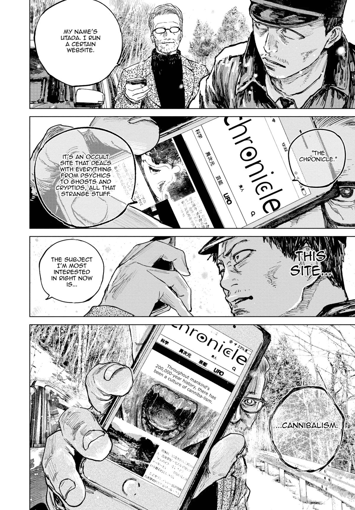 Gannibal Chapter 25 2