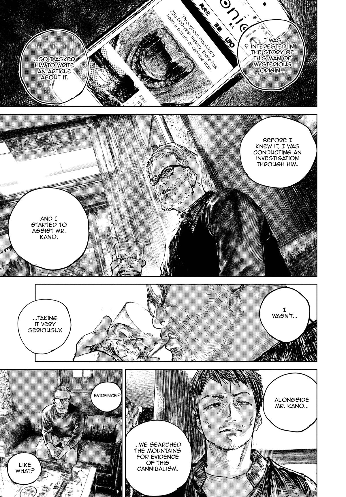 Gannibal Chapter 25 7