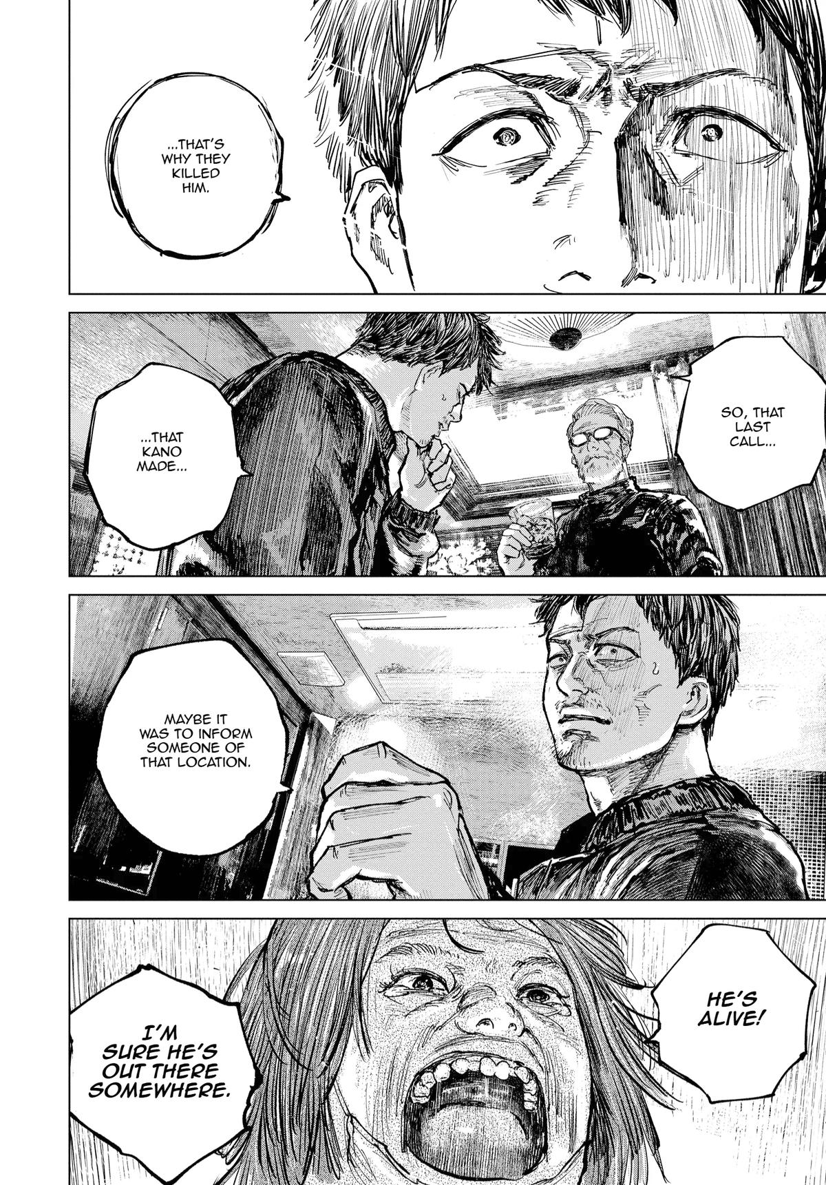 Gannibal Chapter 25 16