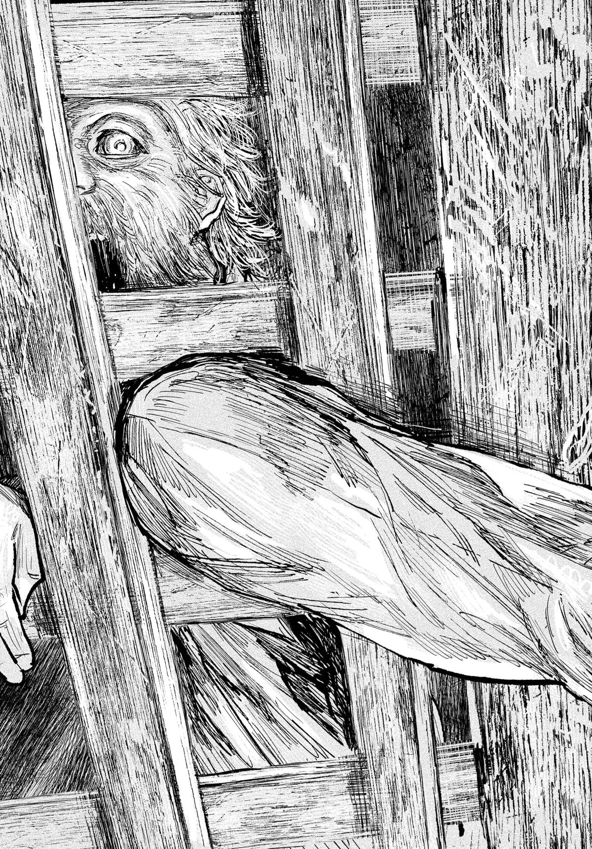 Gannibal Chapter 25 19