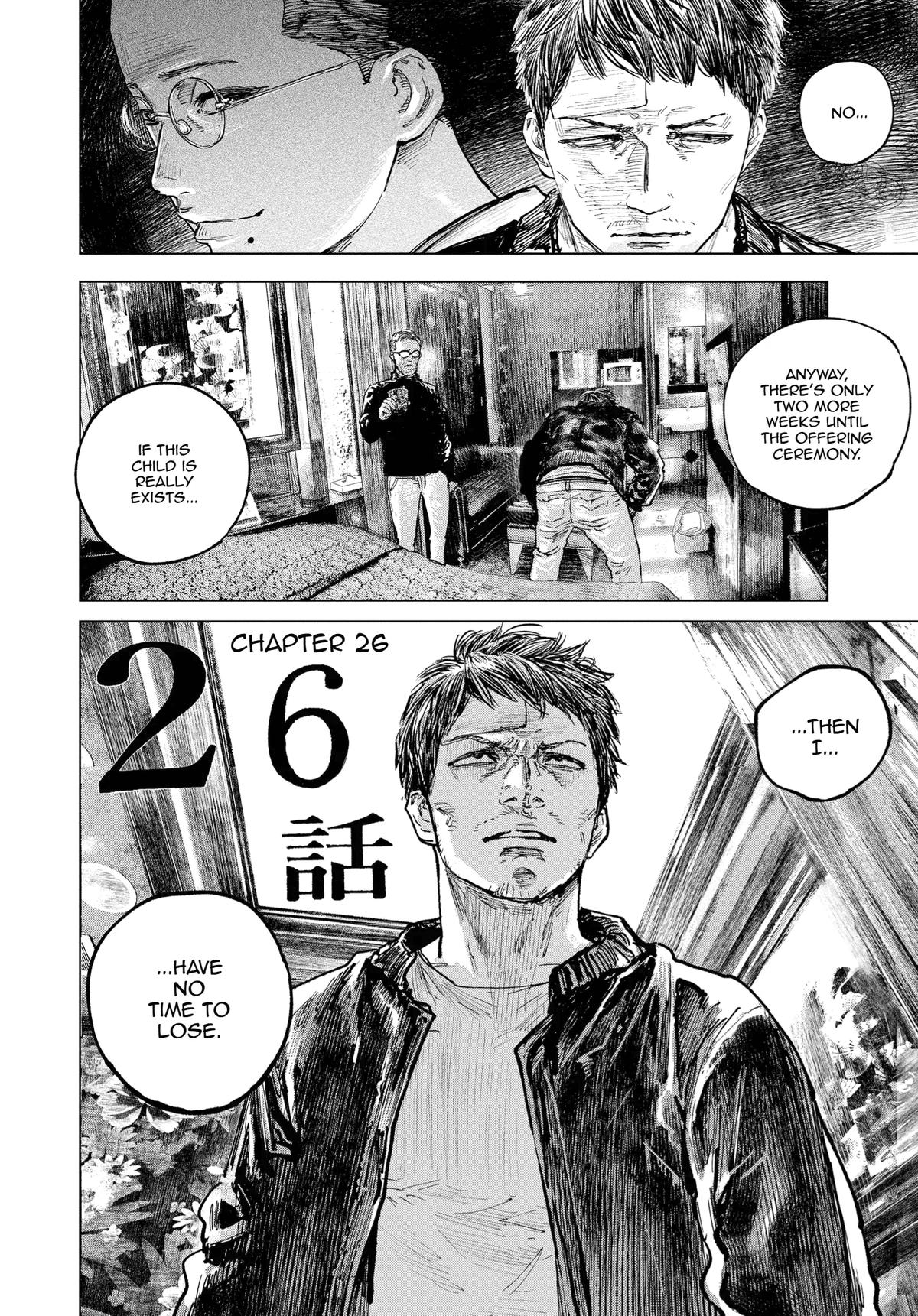 Gannibal Chapter 26 2