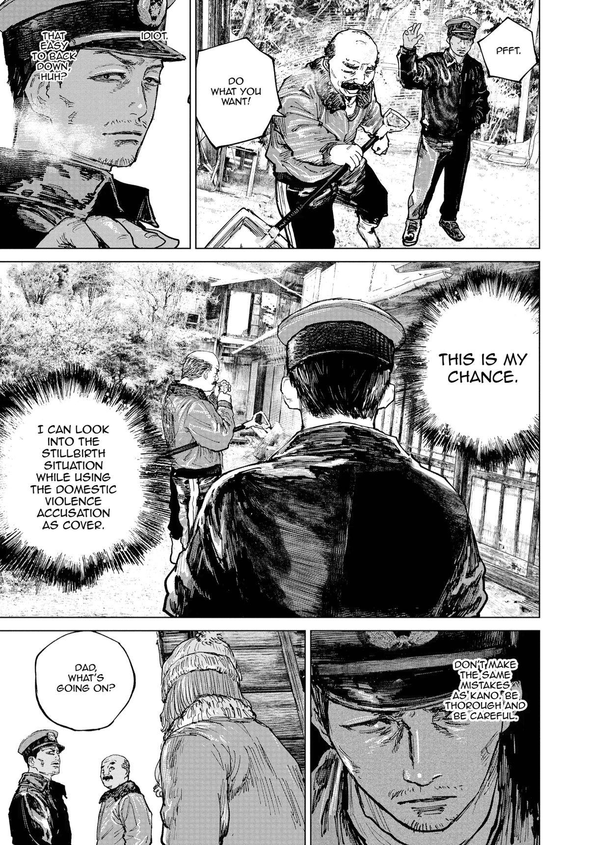 Gannibal Chapter 26 17
