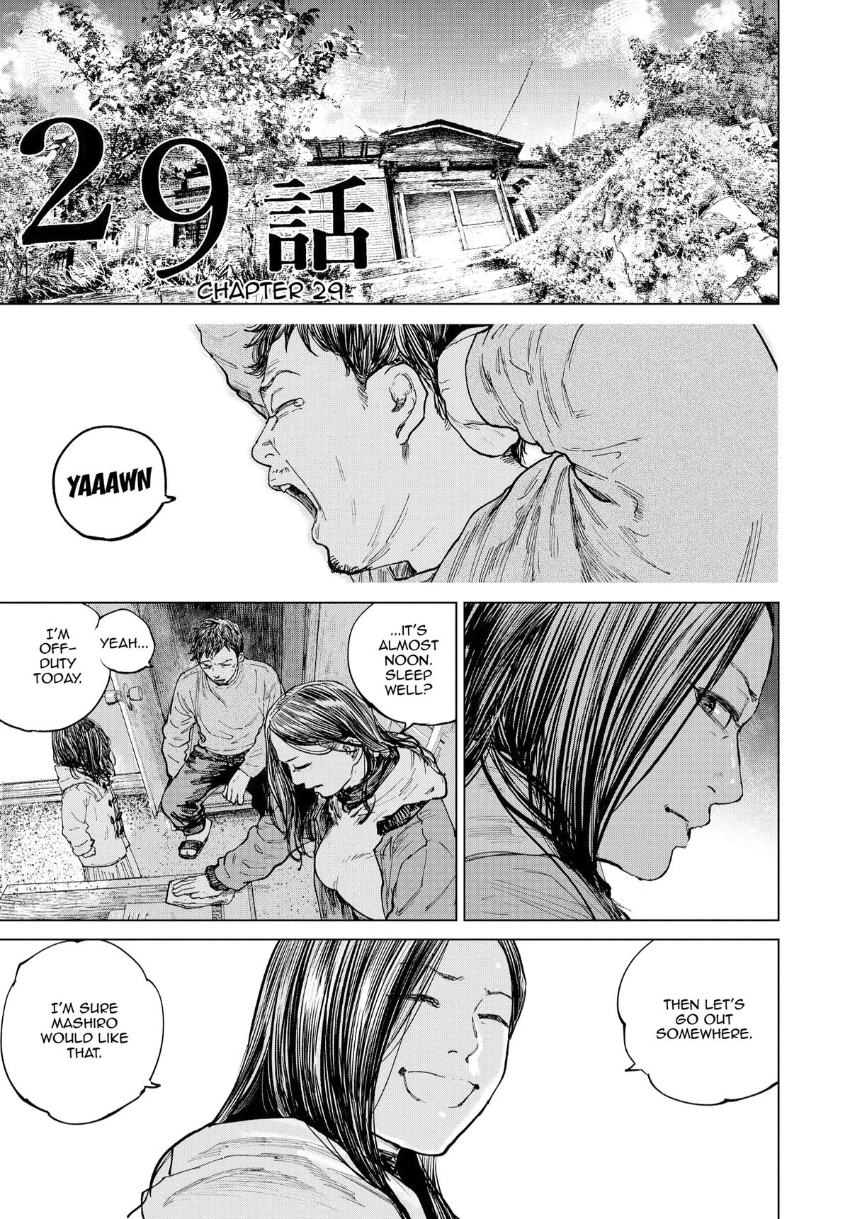 Gannibal Chapter 29 3
