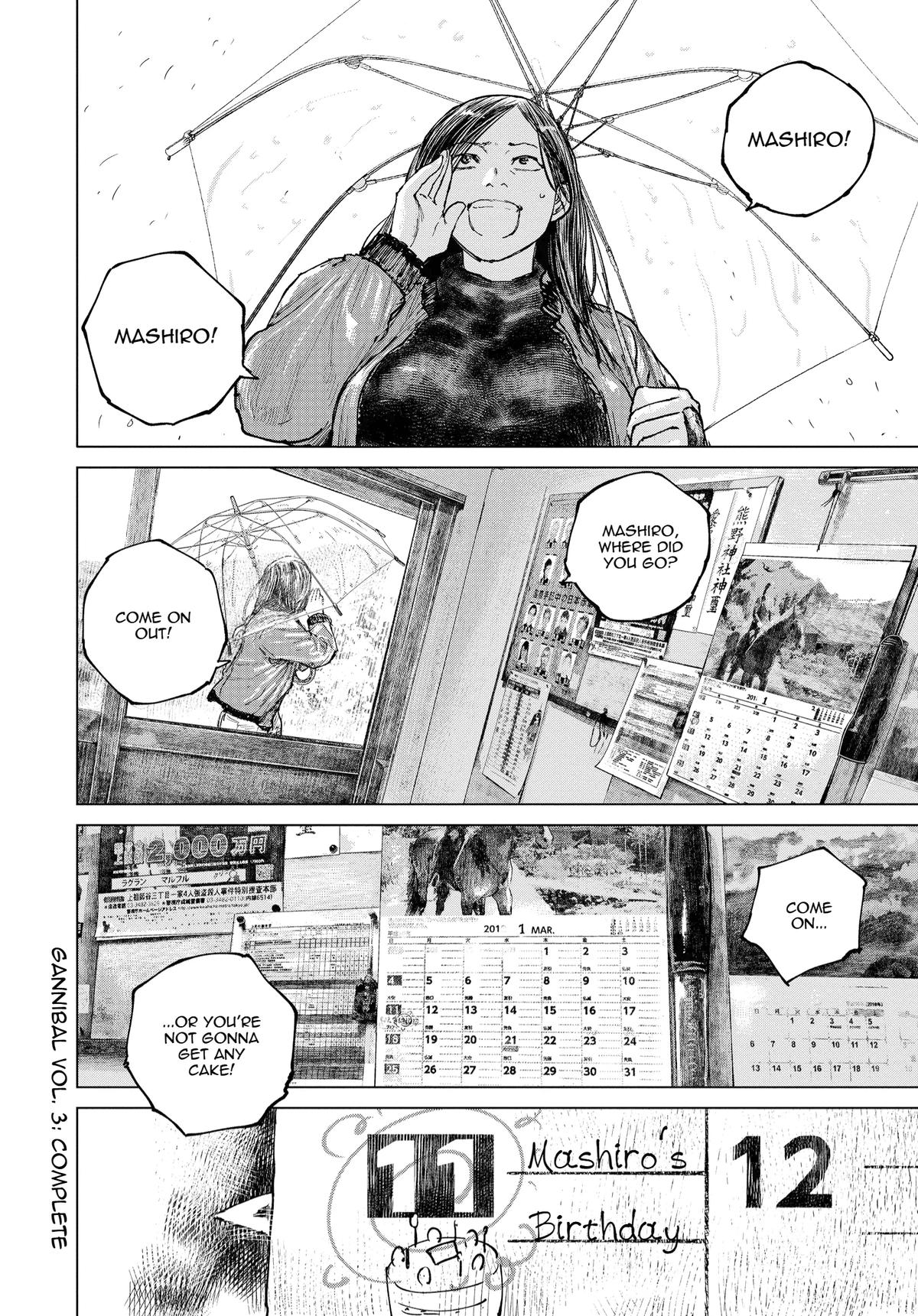 Gannibal Chapter 29 20