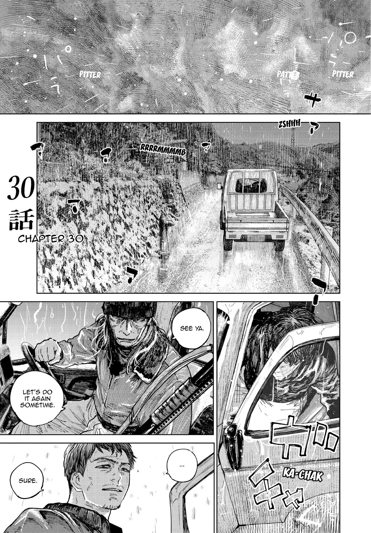Gannibal Chapter 30 6