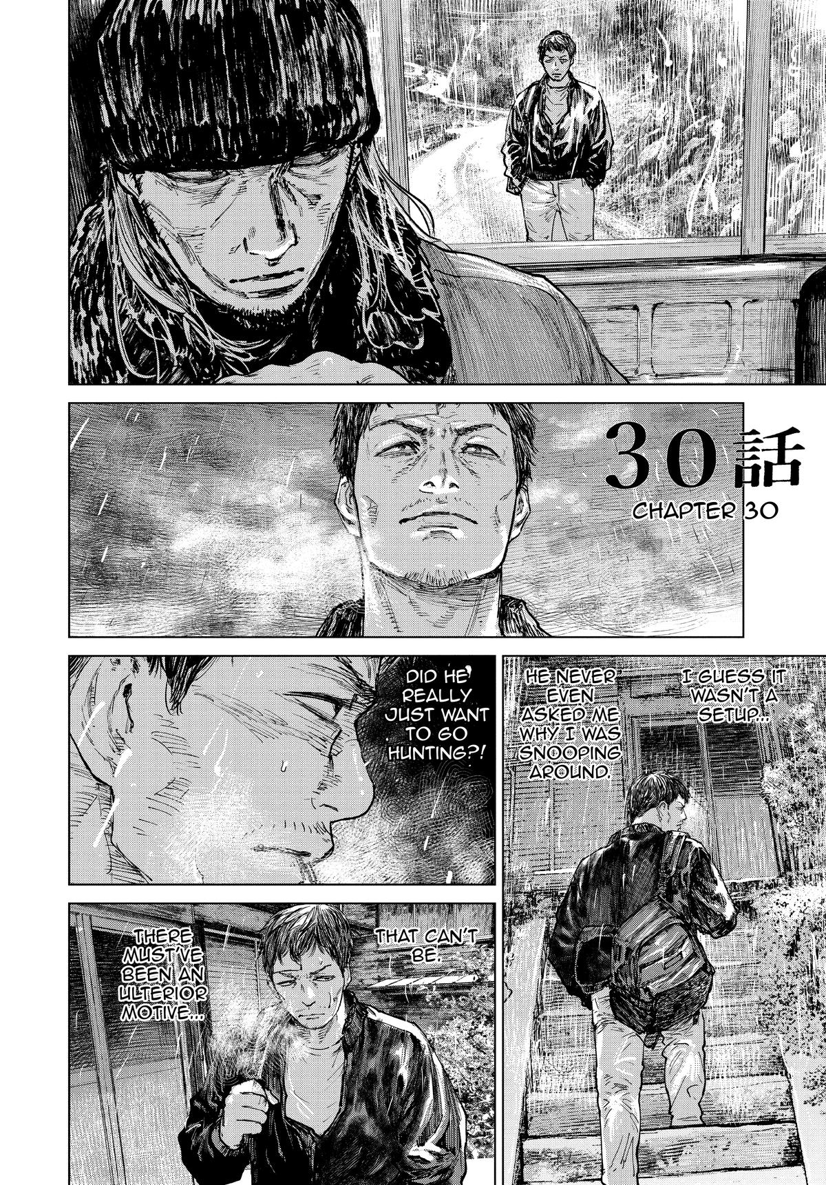 Gannibal Chapter 30 7