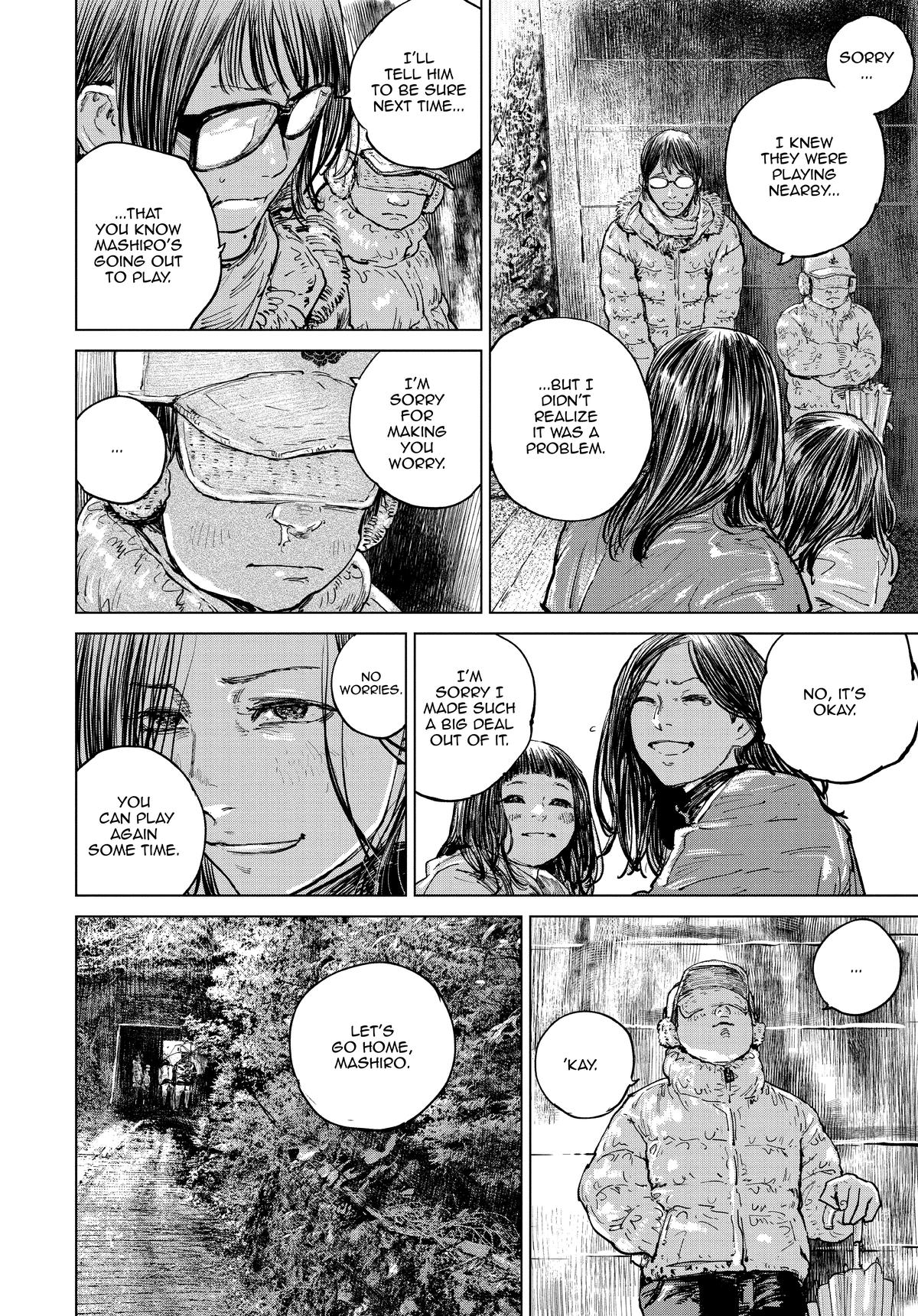 Gannibal Chapter 31 8