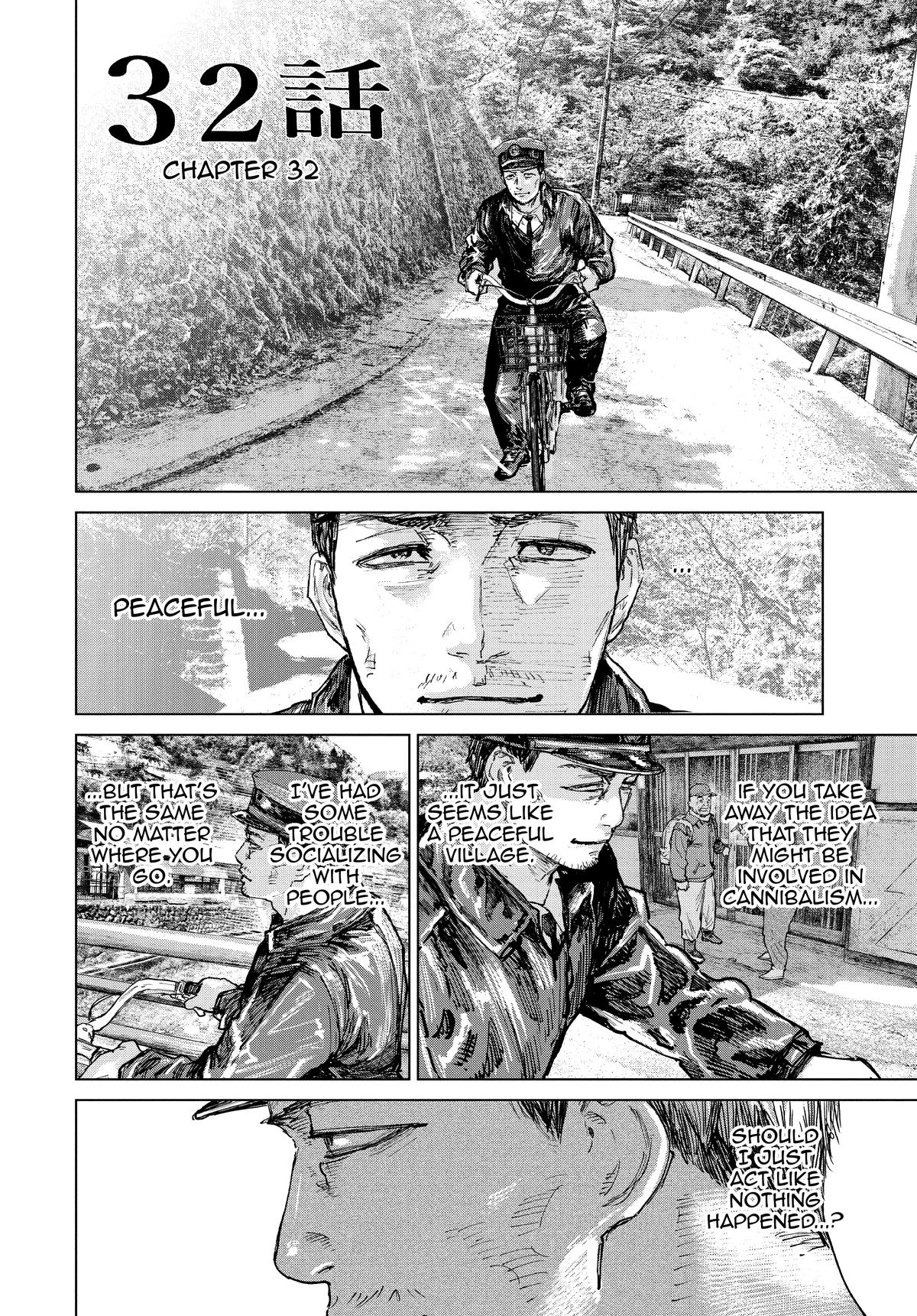 Gannibal Chapter 32 2