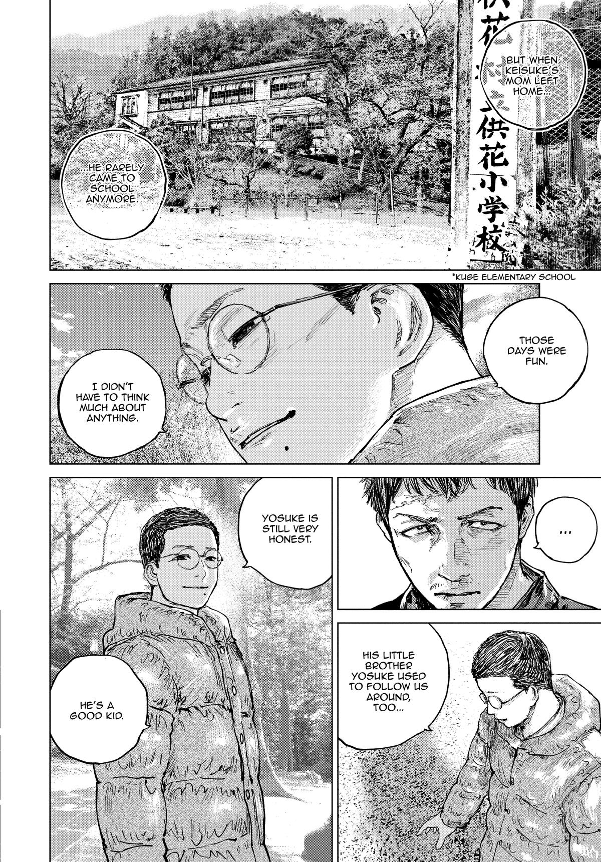 Gannibal Chapter 32 16