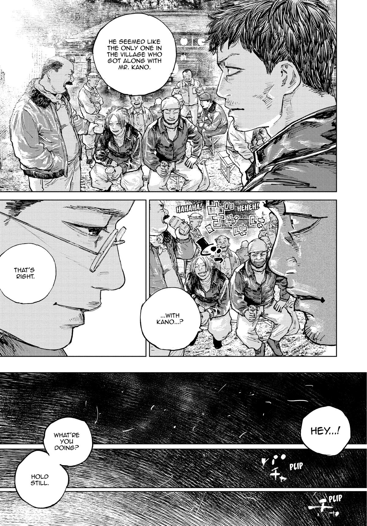 Gannibal Chapter 32 17
