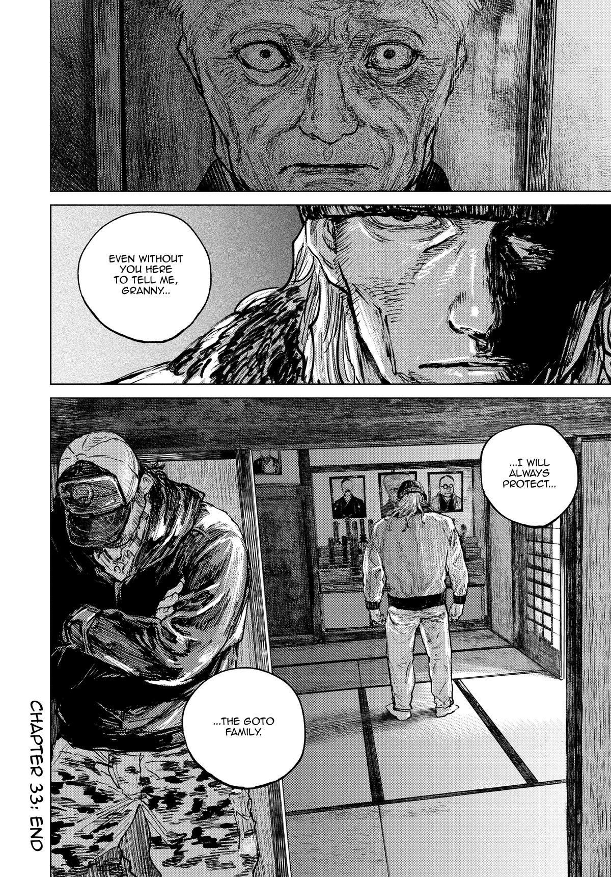 Gannibal Chapter 33 20