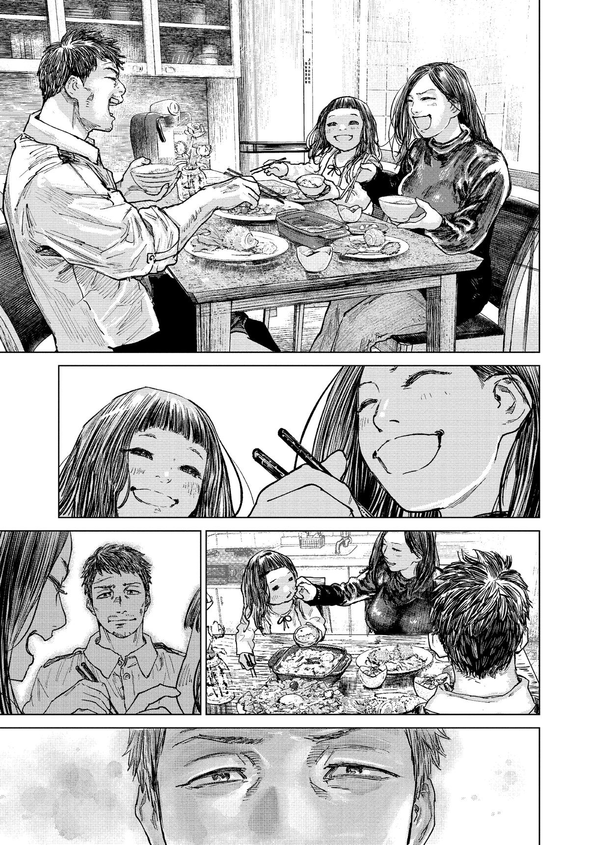 Gannibal Chapter 34 15