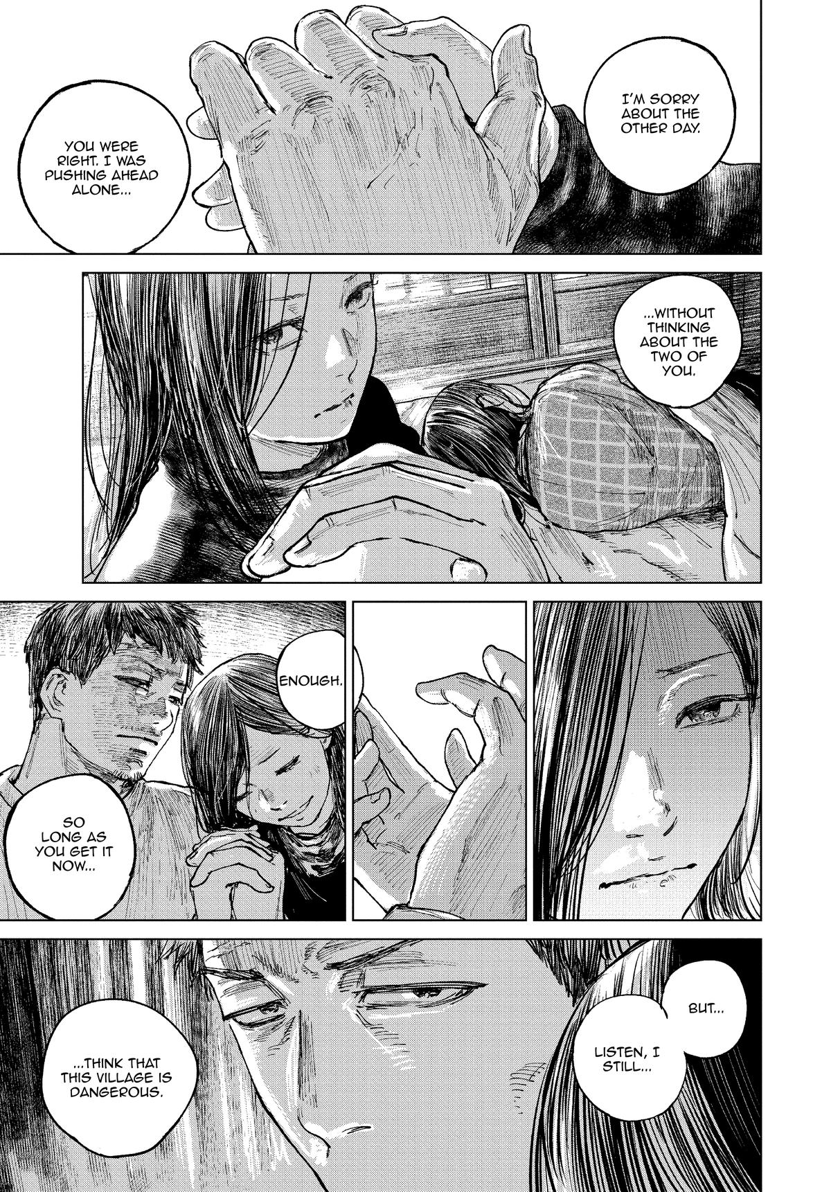 Gannibal Chapter 34 17