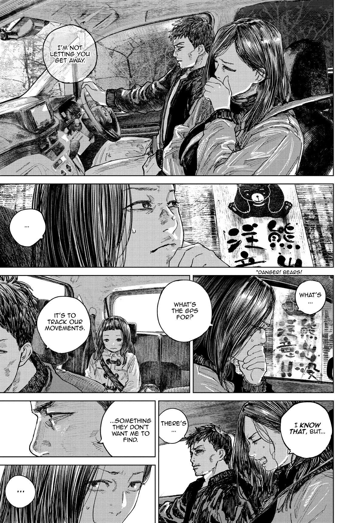 Gannibal Chapter 35 3
