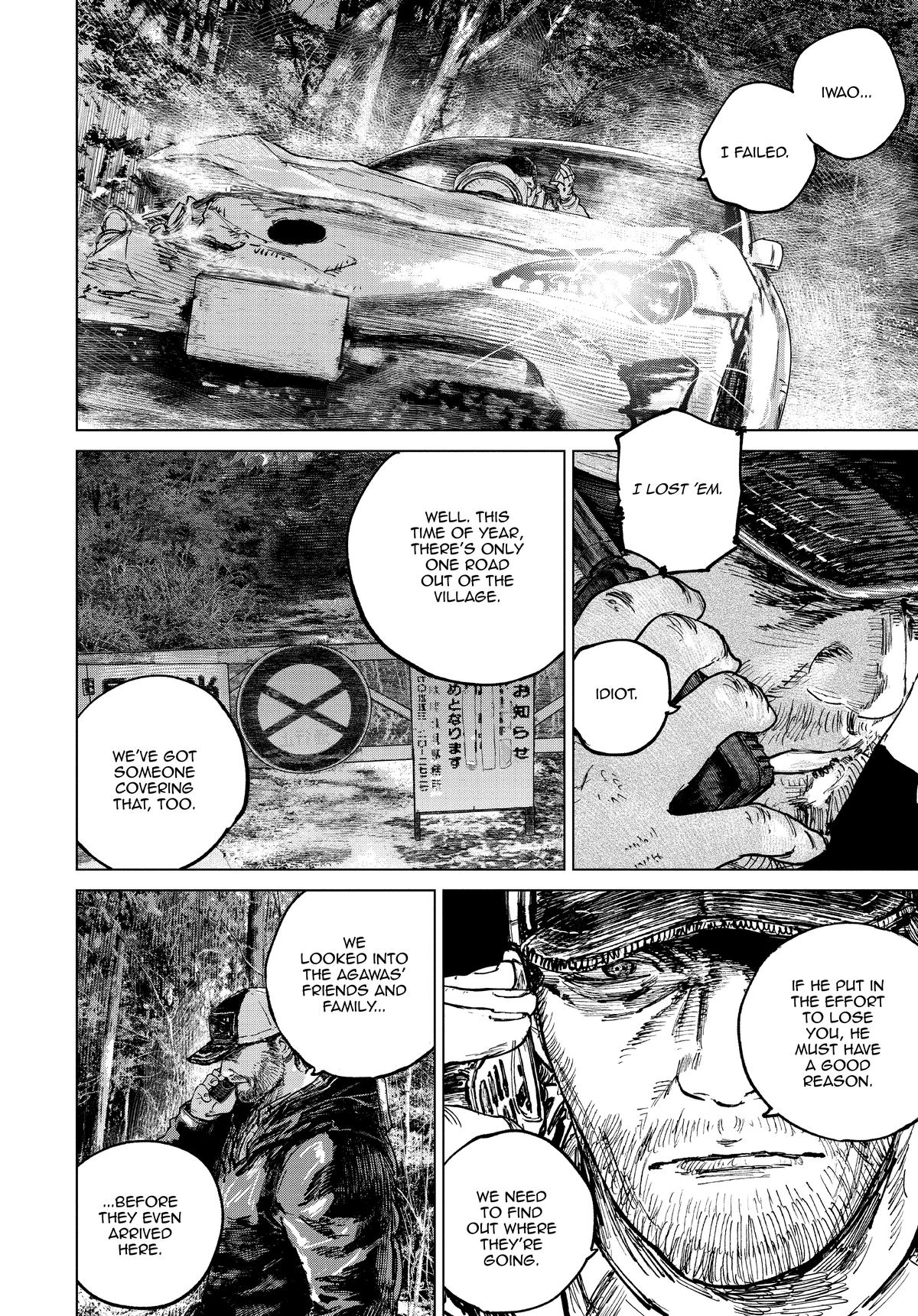 Gannibal Chapter 35 12