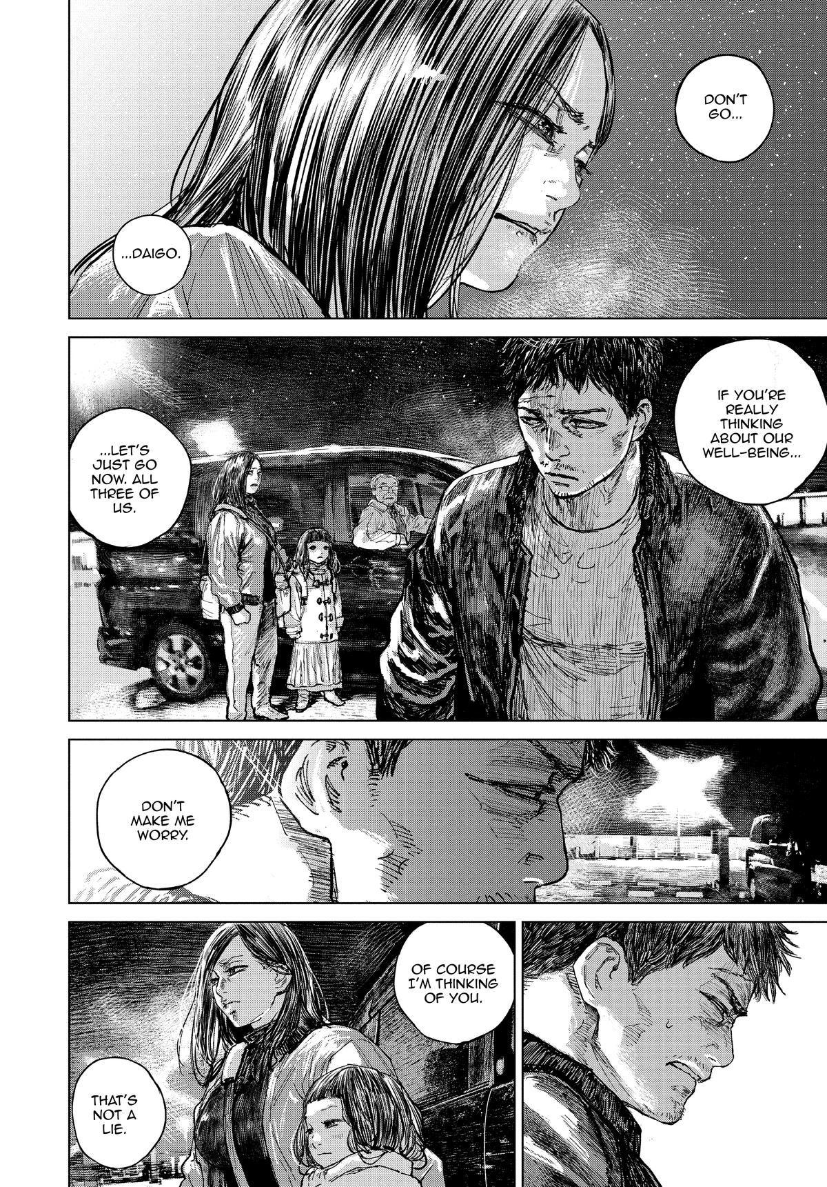 Gannibal Chapter 35 16