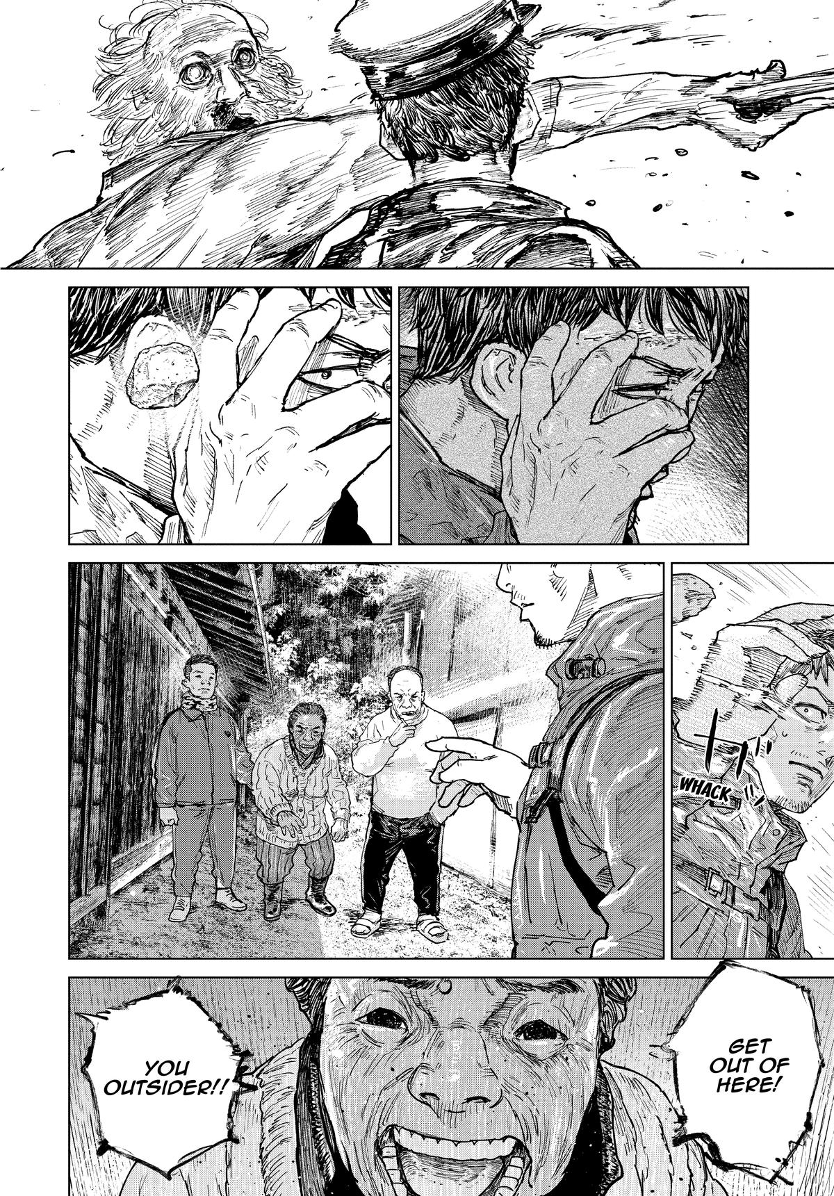 Gannibal Chapter 37 14