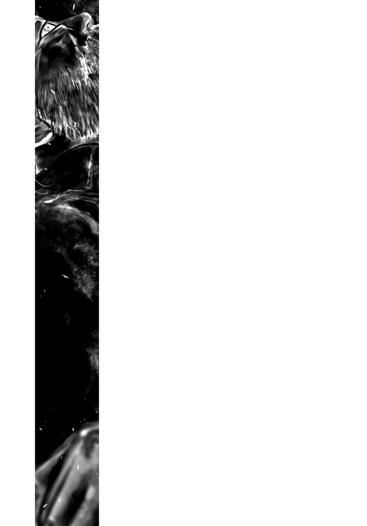 Gannibal Chapter 37 21
