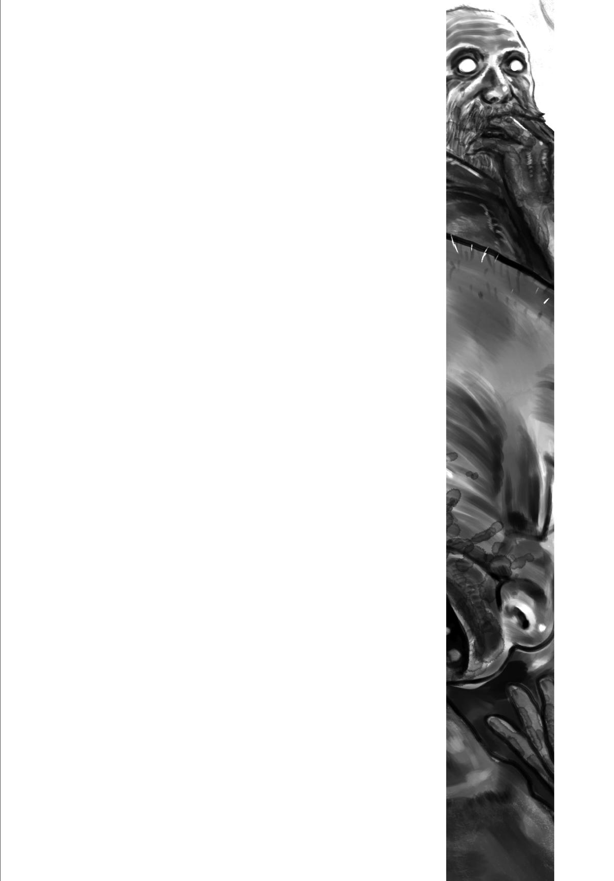 Gannibal Chapter 39 5