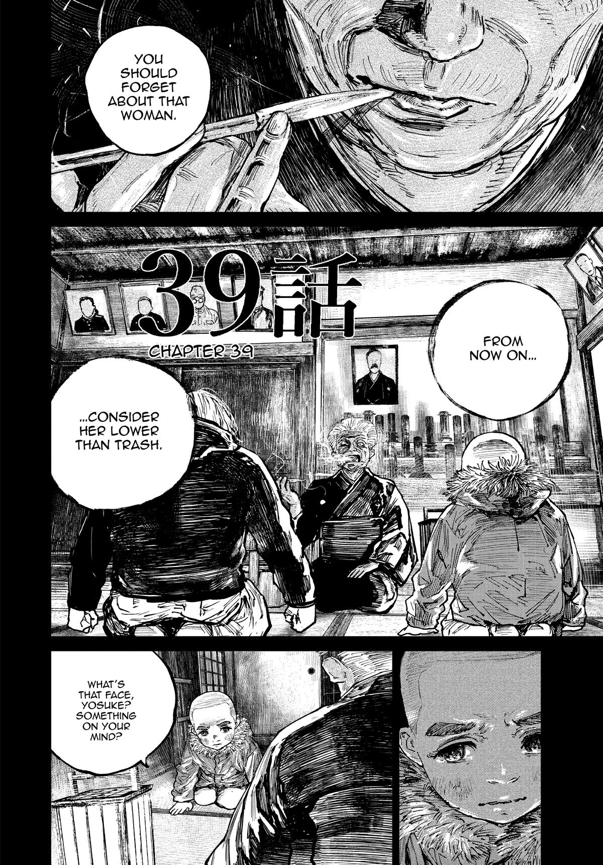 Gannibal Chapter 39 7