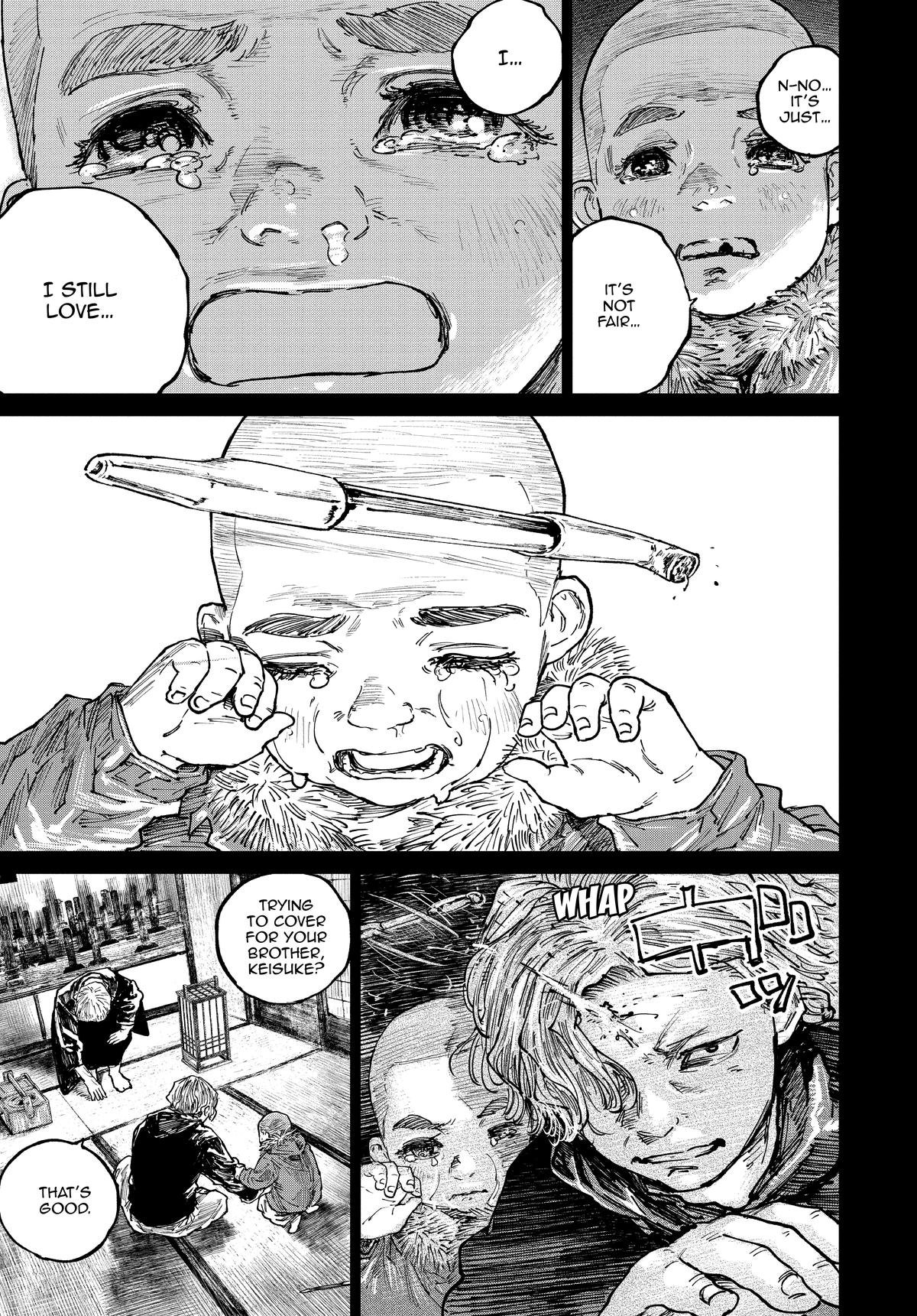 Gannibal Chapter 39 8