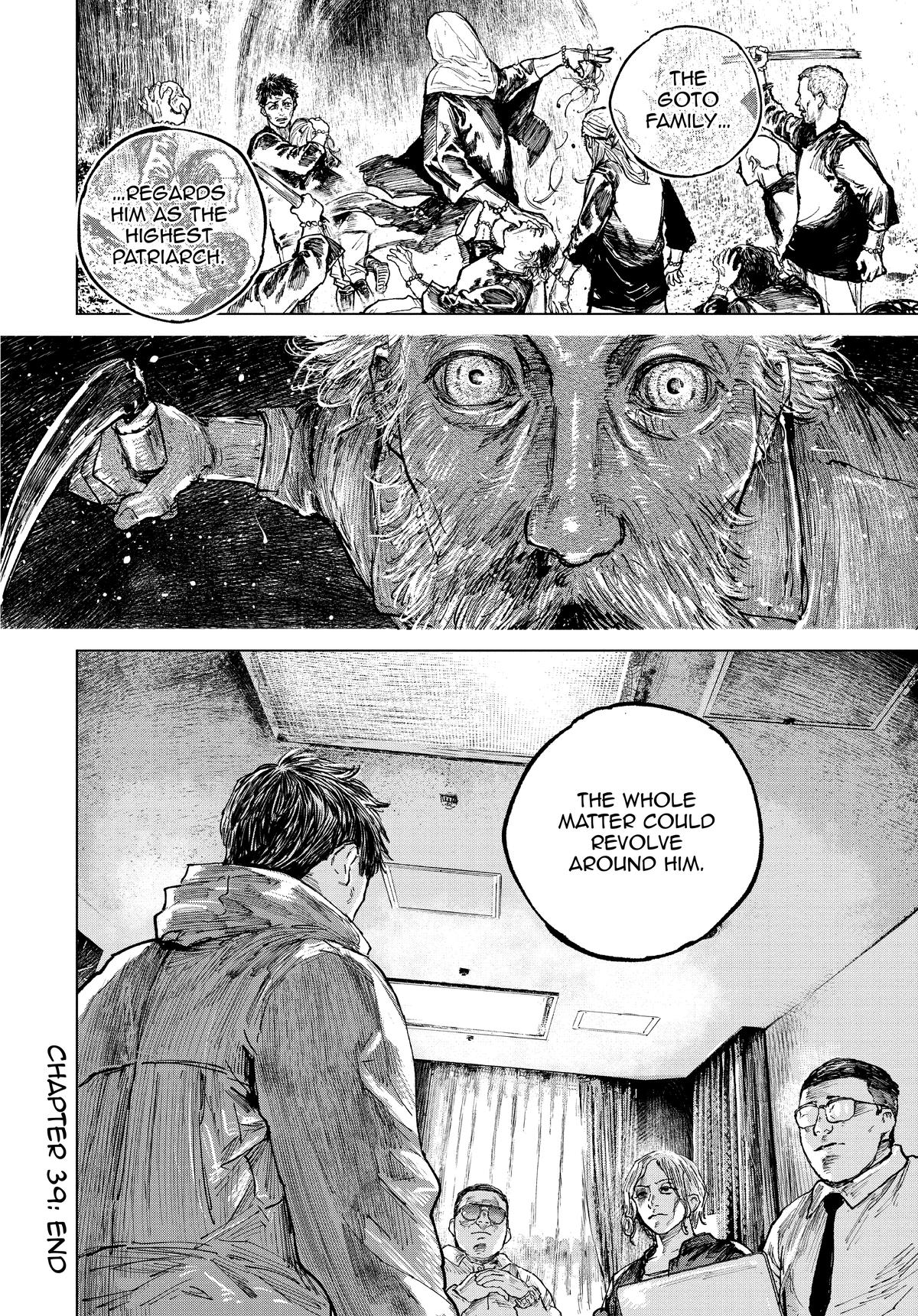 Gannibal Chapter 39 25