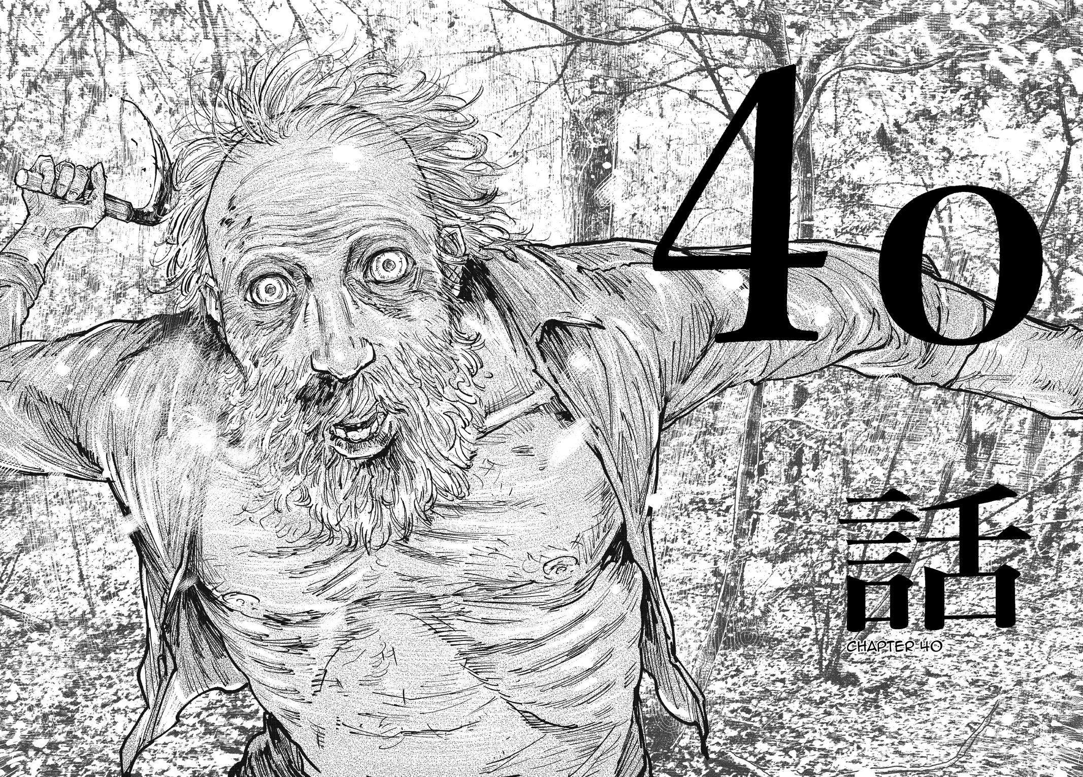Gannibal Chapter 40 2