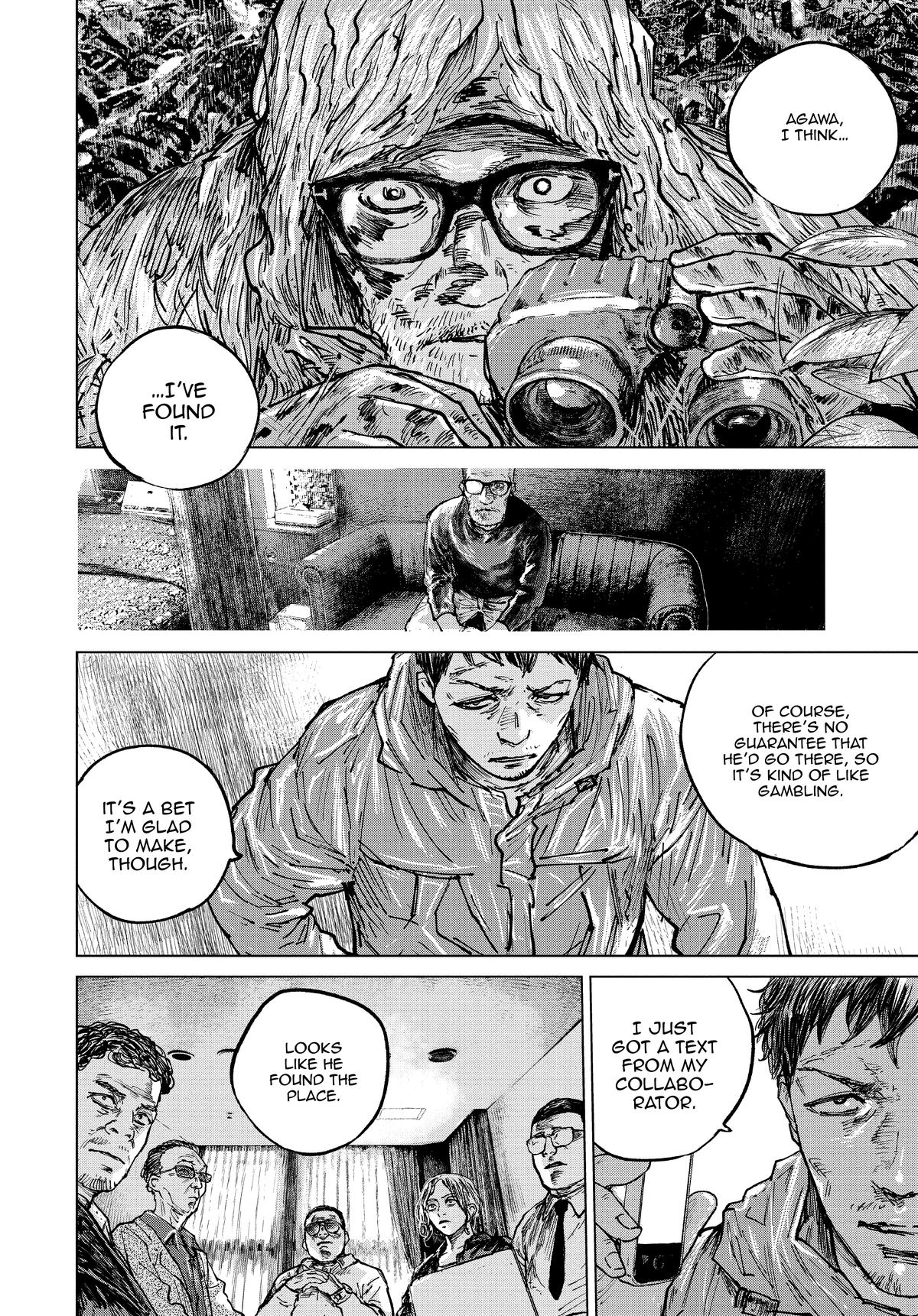 Gannibal Chapter 40 17