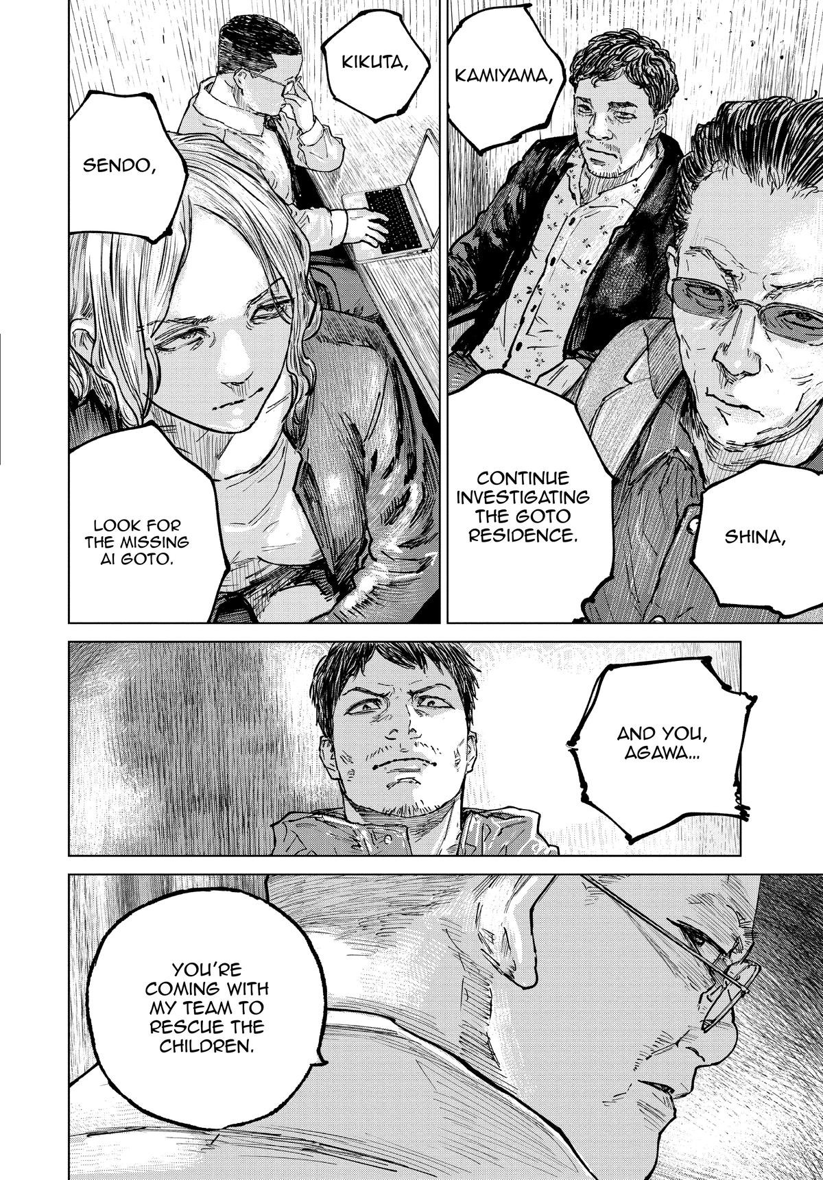 Gannibal Chapter 41 9