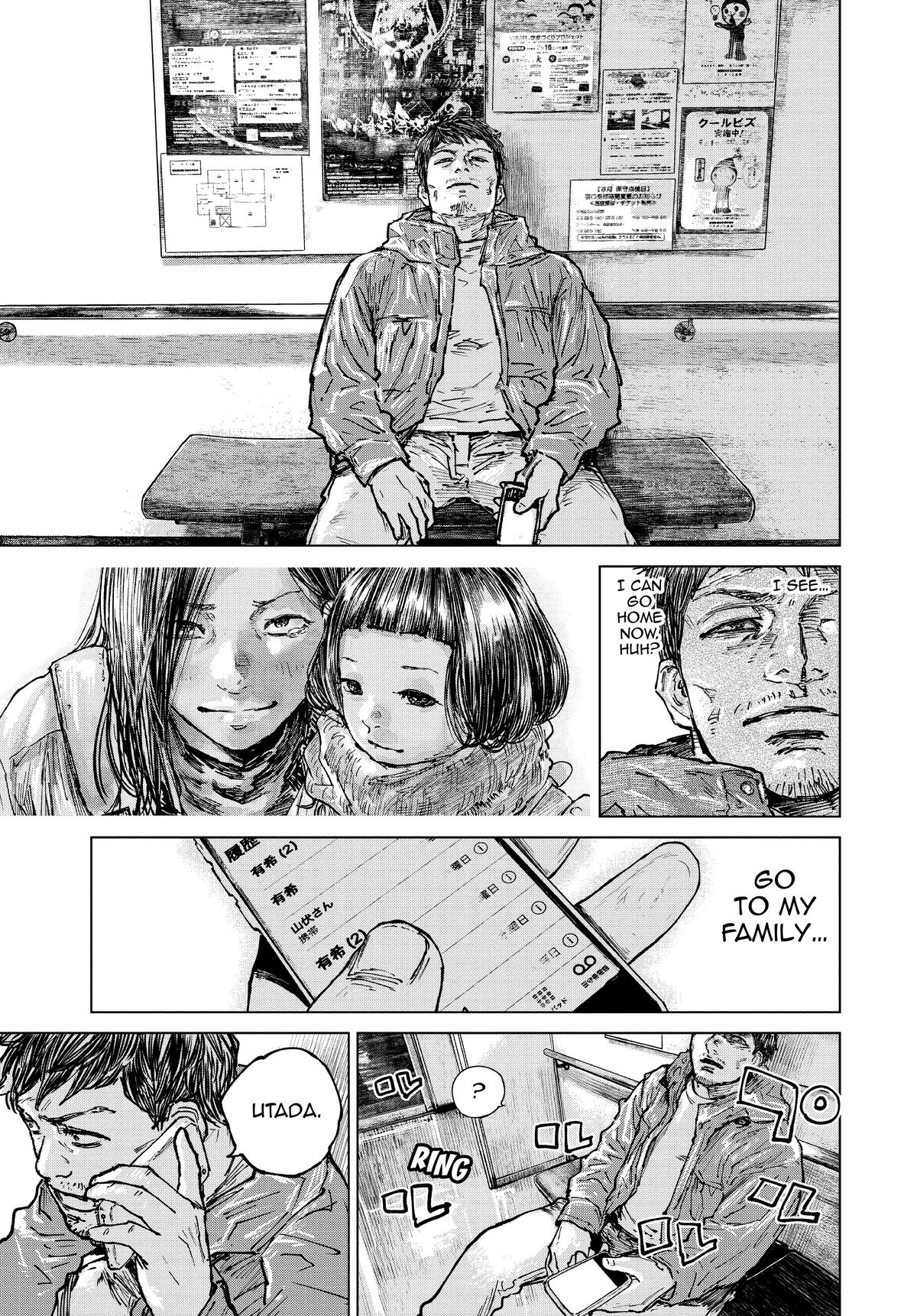 Gannibal Chapter 41 12