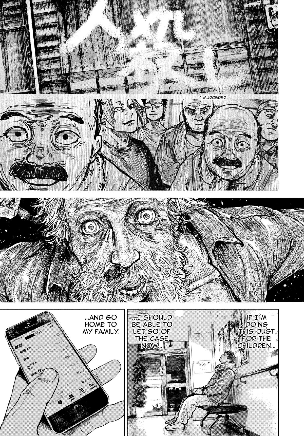 Gannibal Chapter 41 16