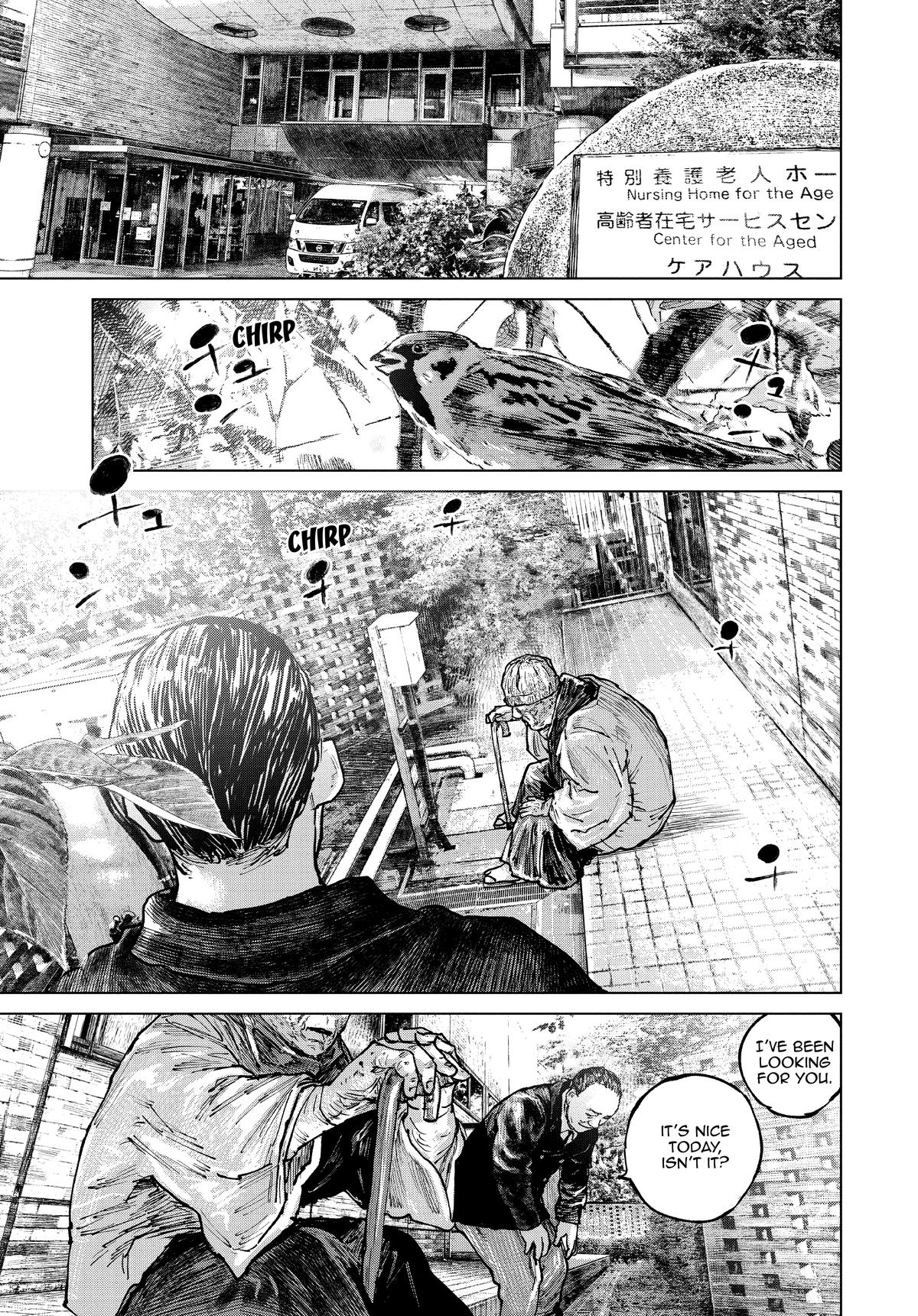 Gannibal Chapter 42 9