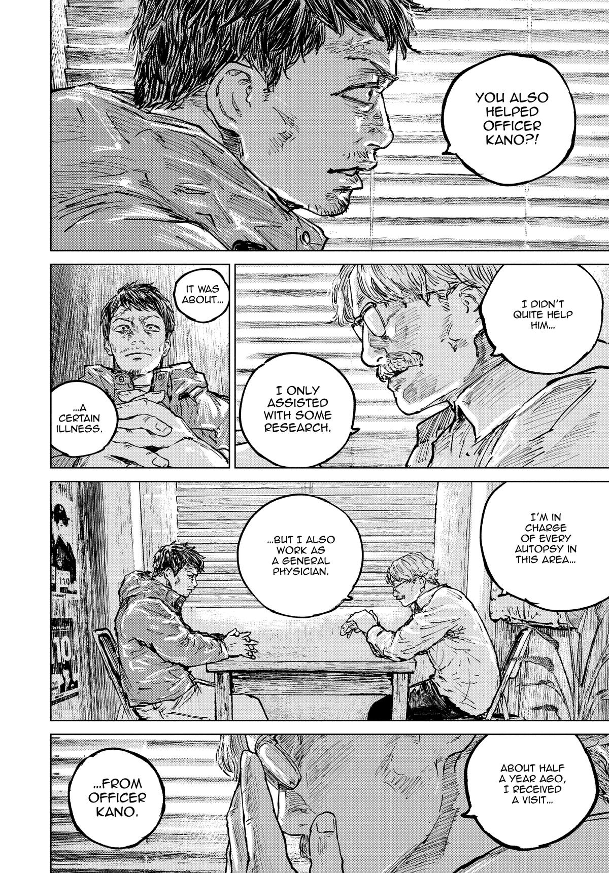 Gannibal Chapter 42 14