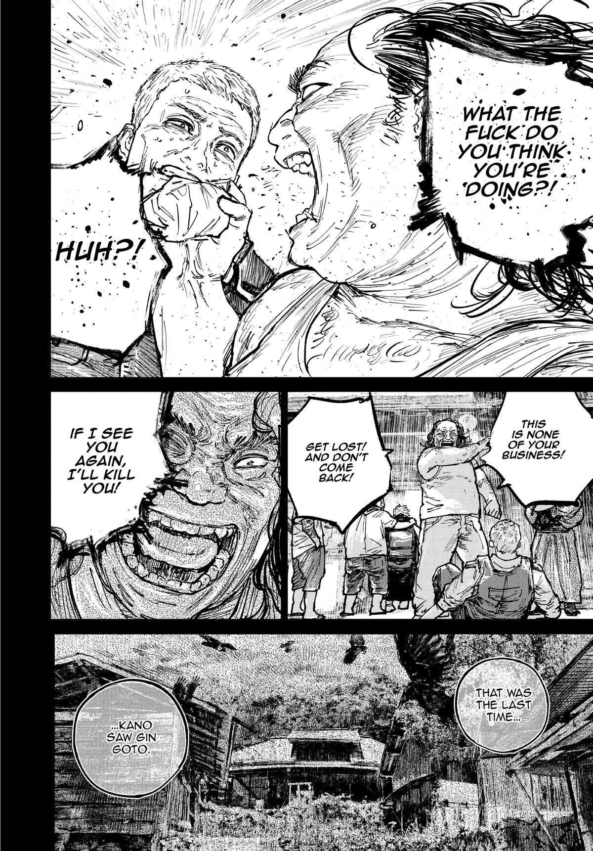 Gannibal Chapter 43 9