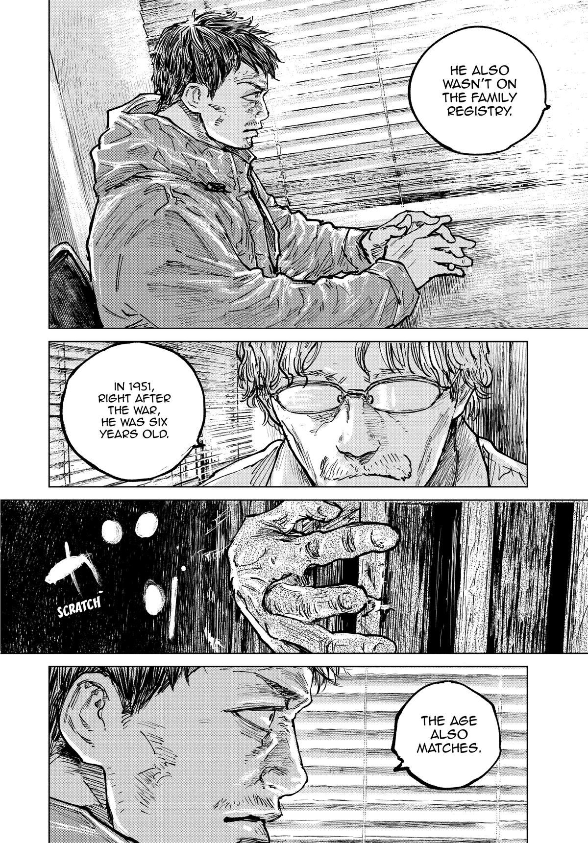 Gannibal Chapter 43 17