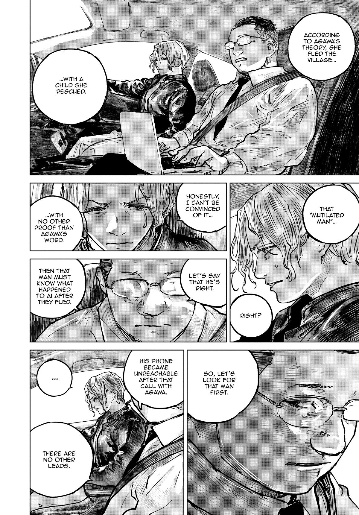 Gannibal Chapter 44 6