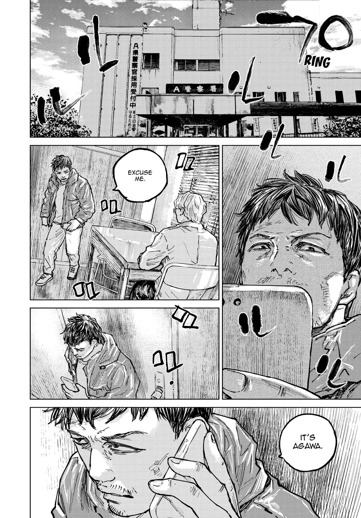 Gannibal Chapter 44 8