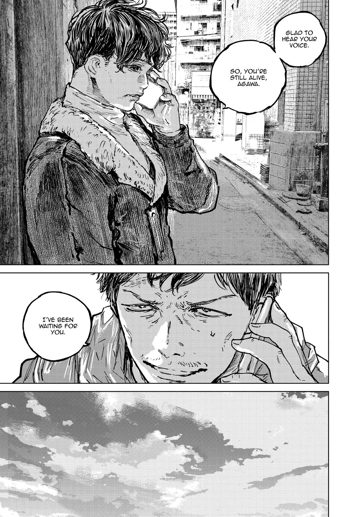 Gannibal Chapter 44 9