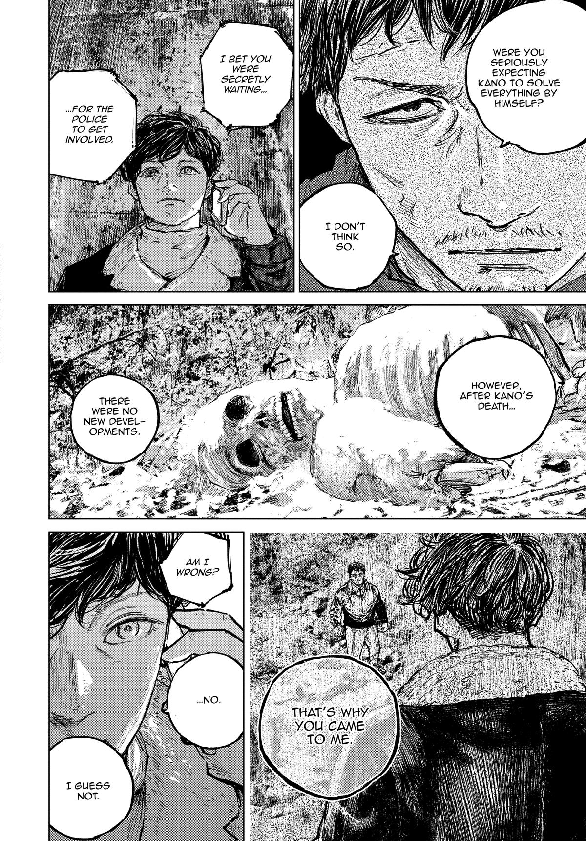 Gannibal Chapter 44 12