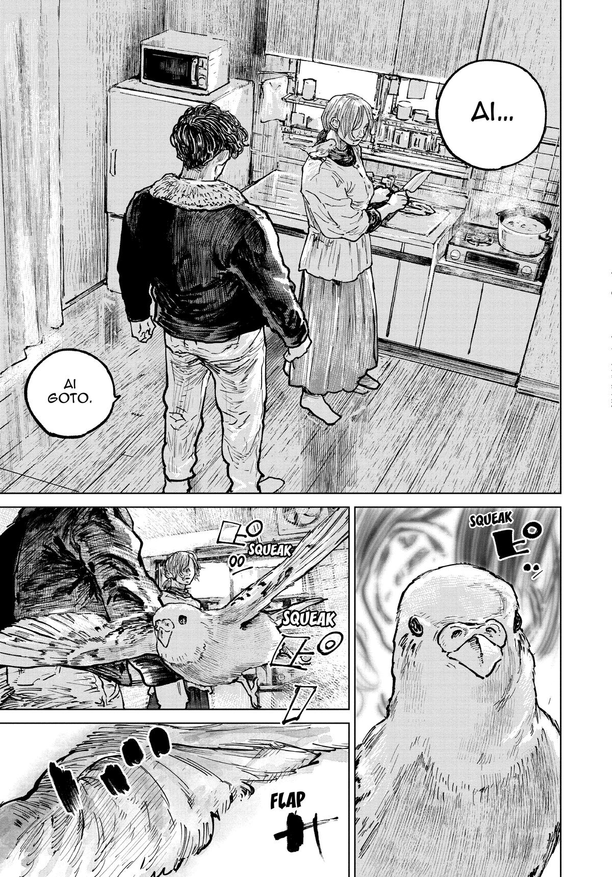 Gannibal Chapter 45 5