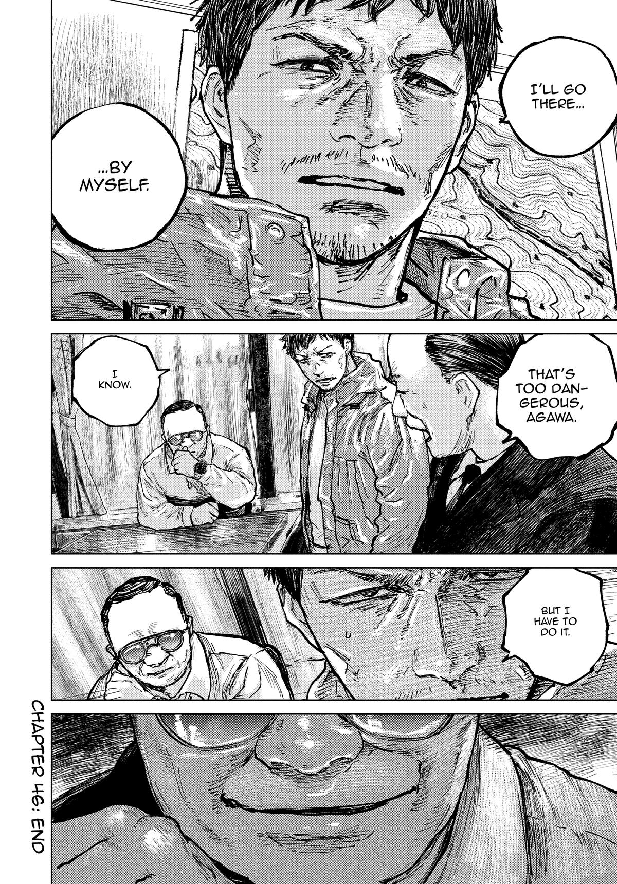 Gannibal Chapter 46 20