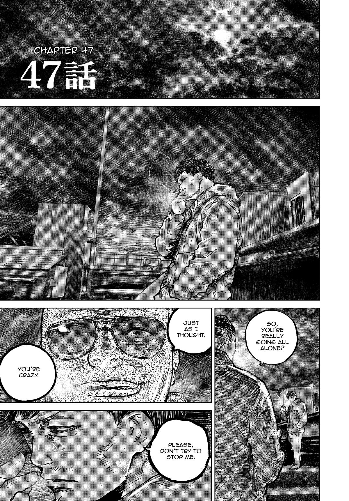 Gannibal Chapter 47 5