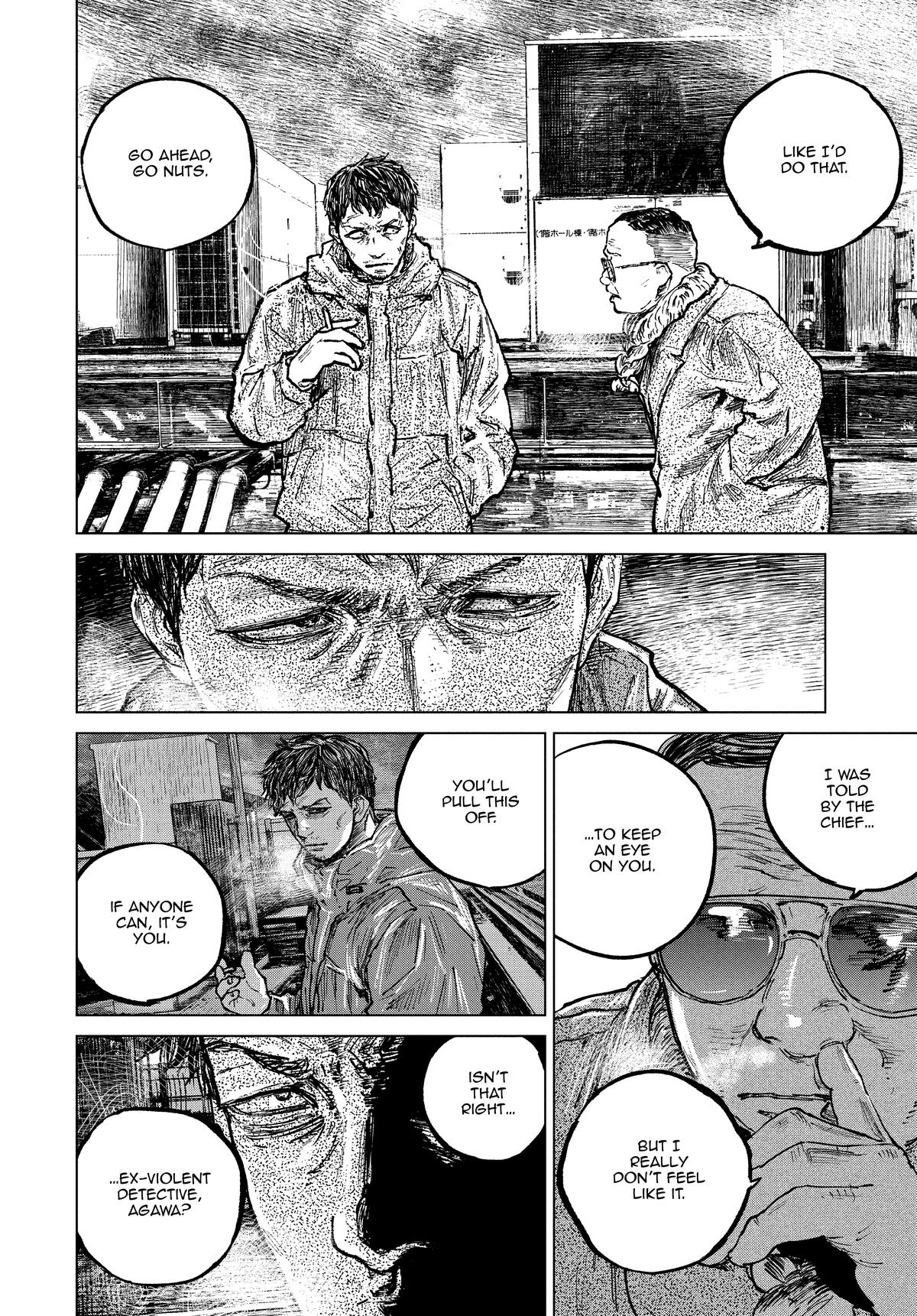 Gannibal Chapter 47 6
