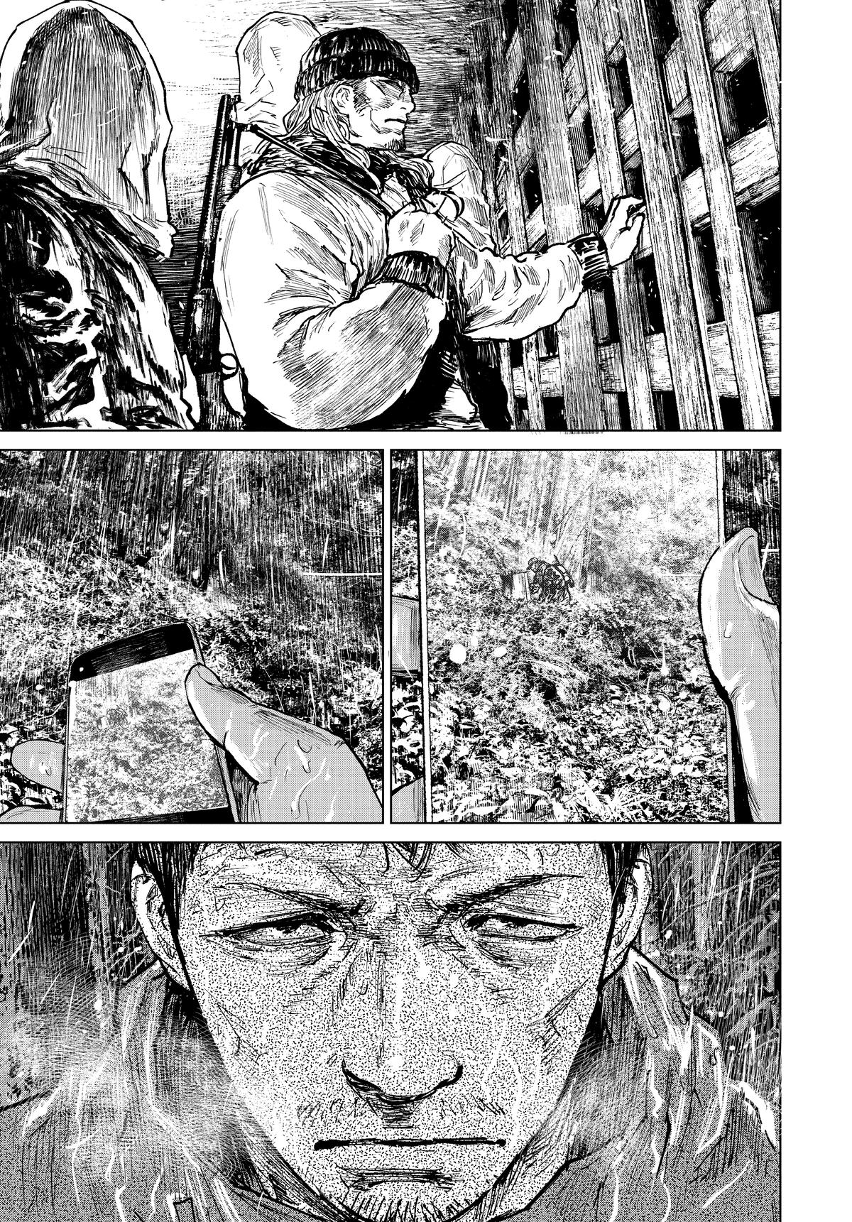 Gannibal Chapter 47 17