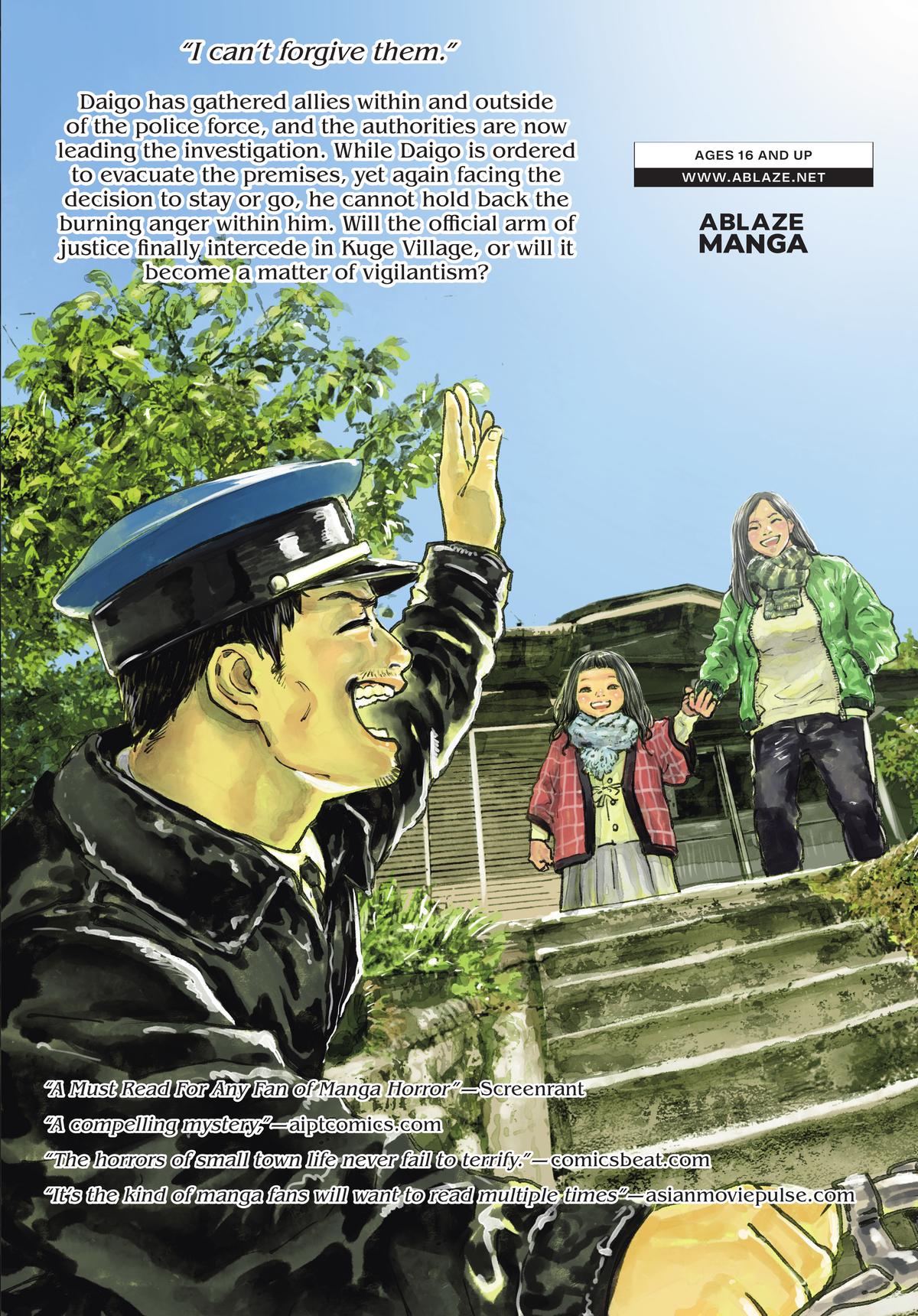 Gannibal Chapter 47 25