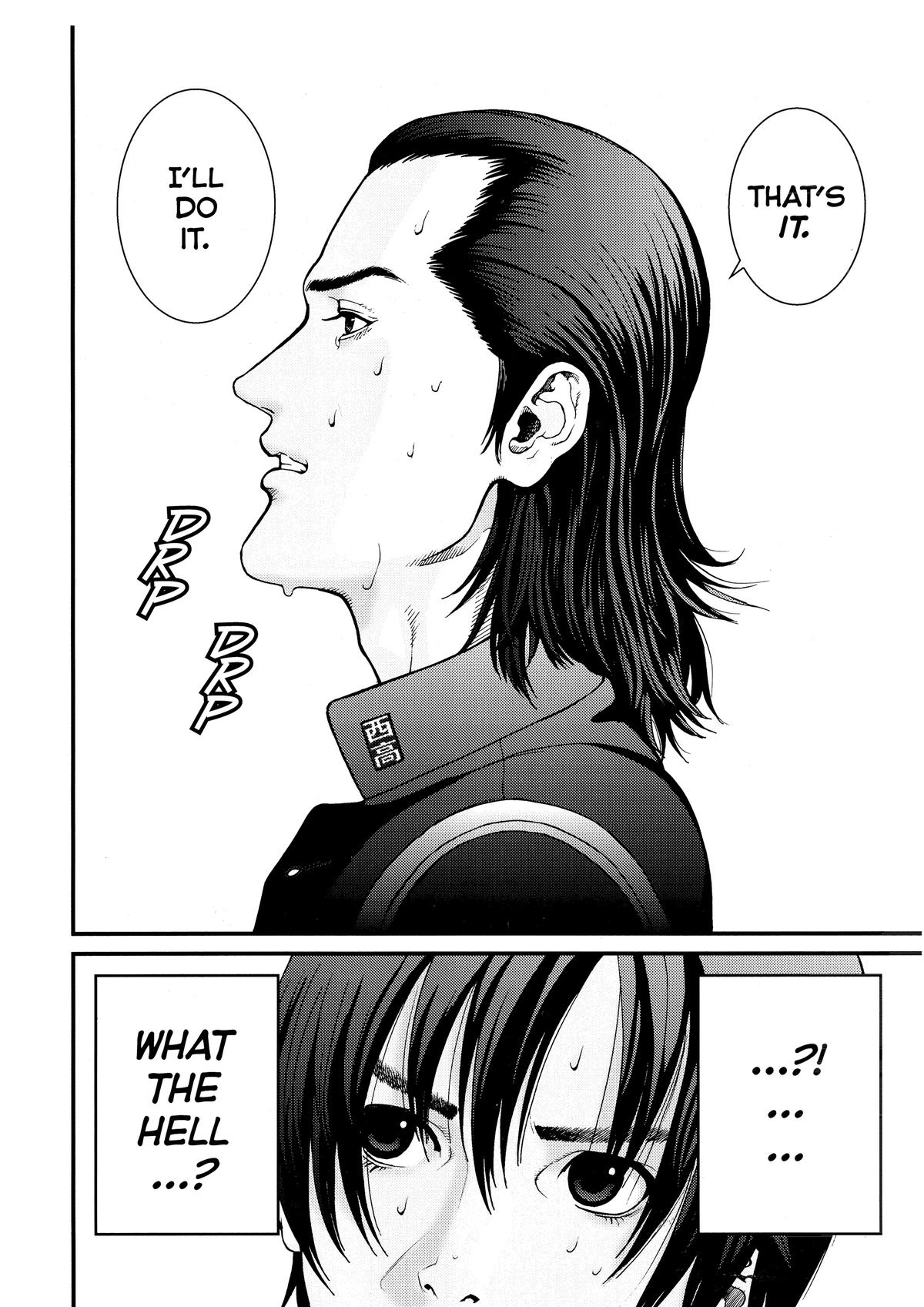 Gantz Chapter 1
